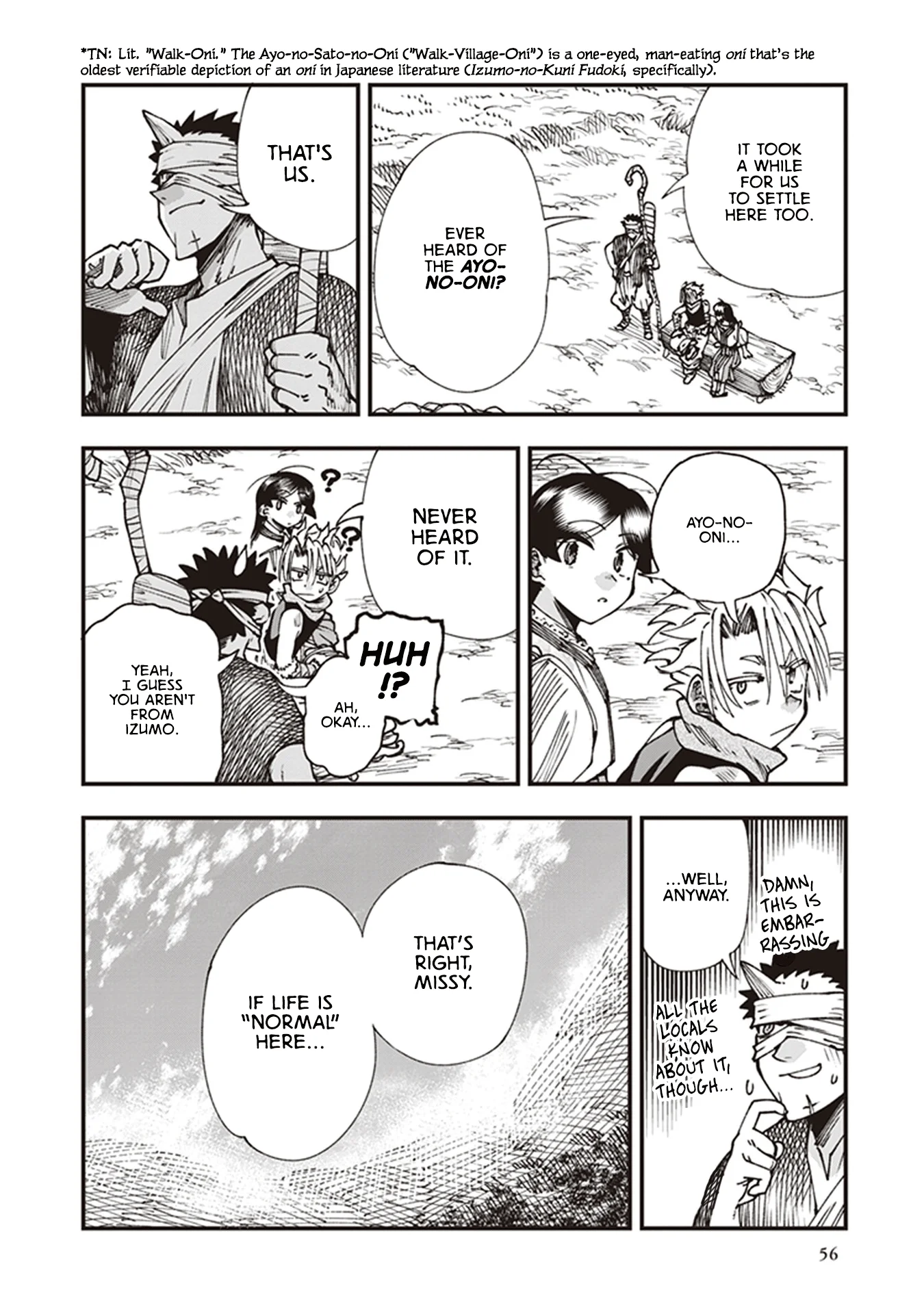 Read Touge Oni AR Manga Online
