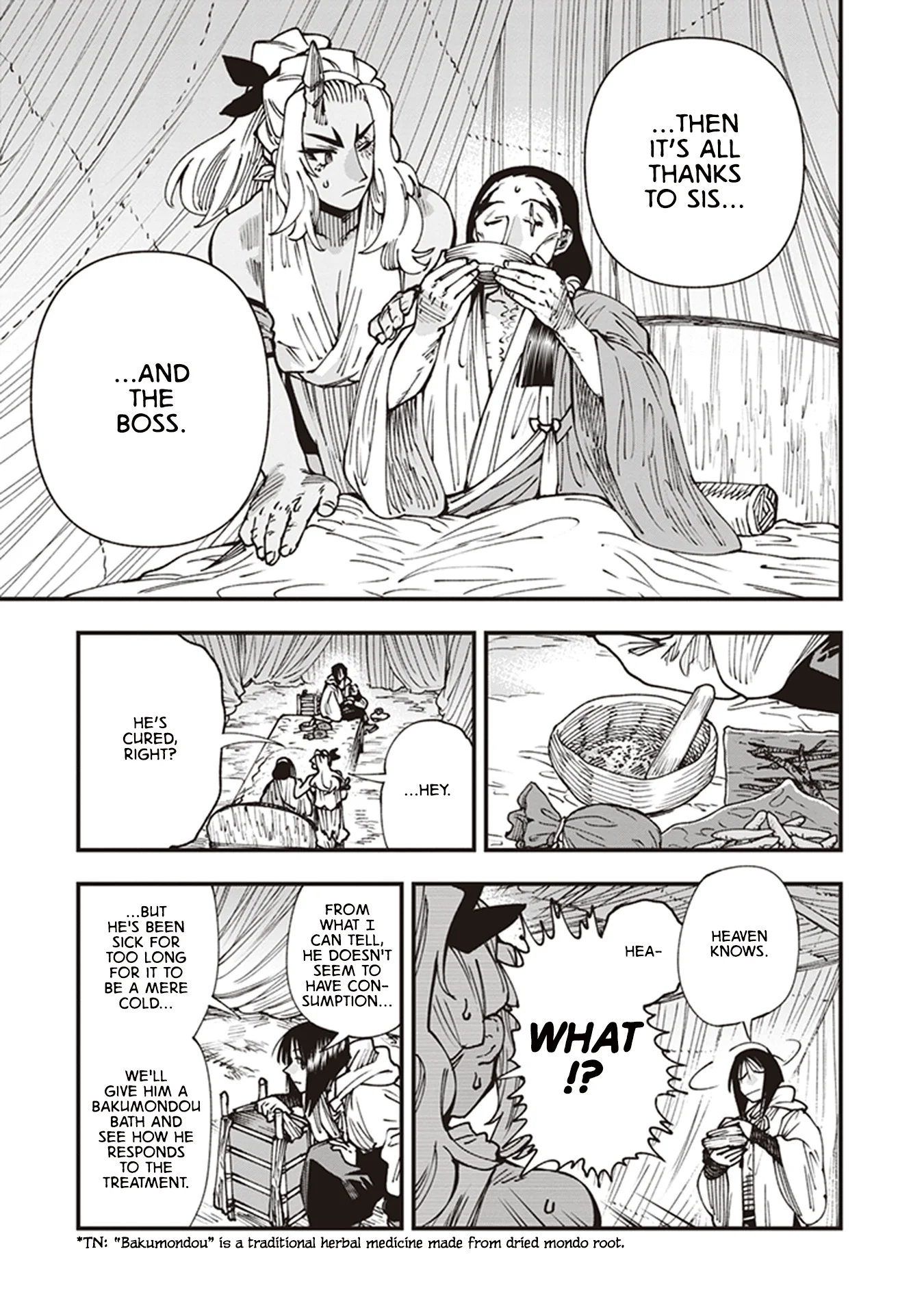 Read Touge Oni AR Manga Online