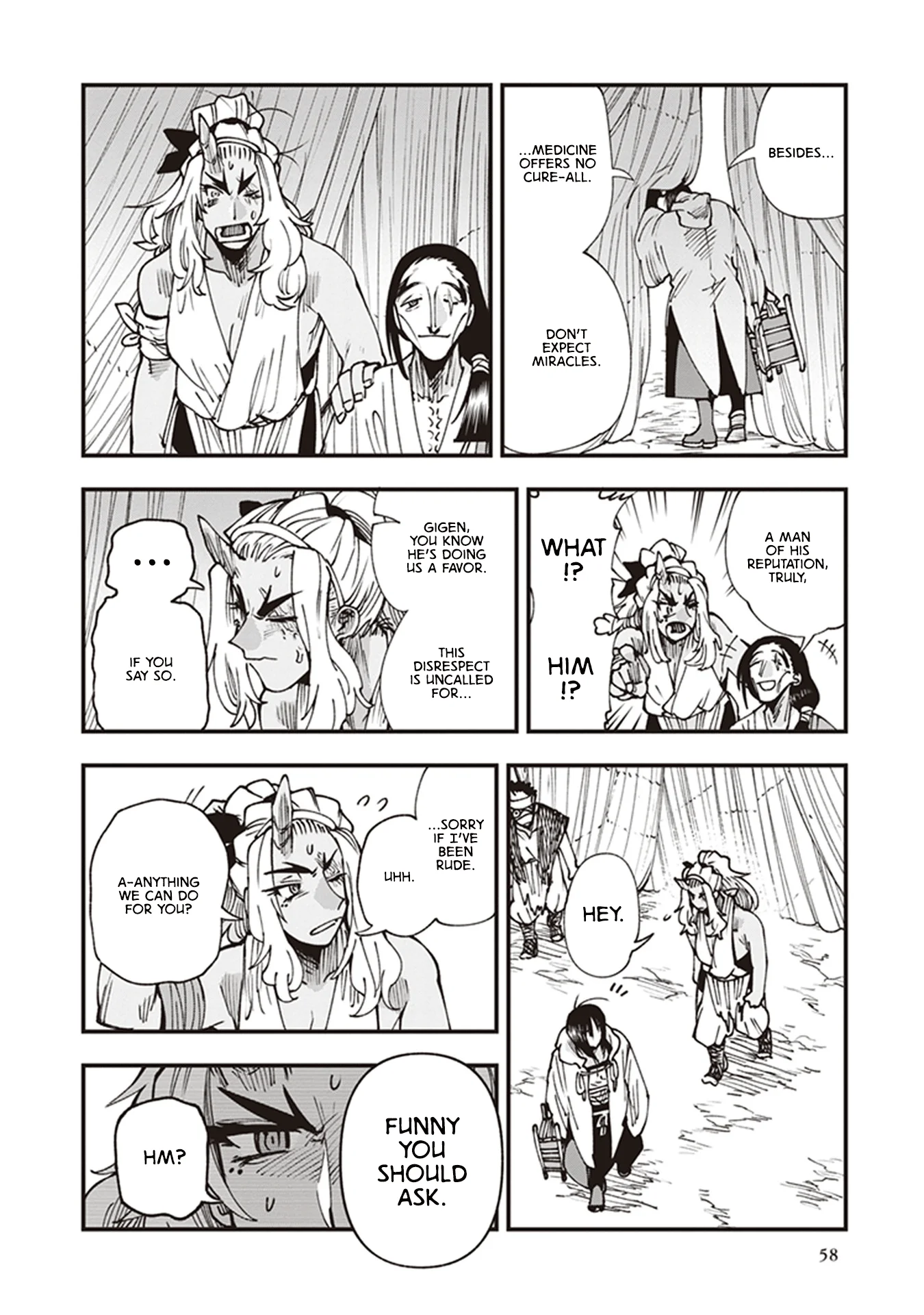 Read Touge Oni AR Manga Online