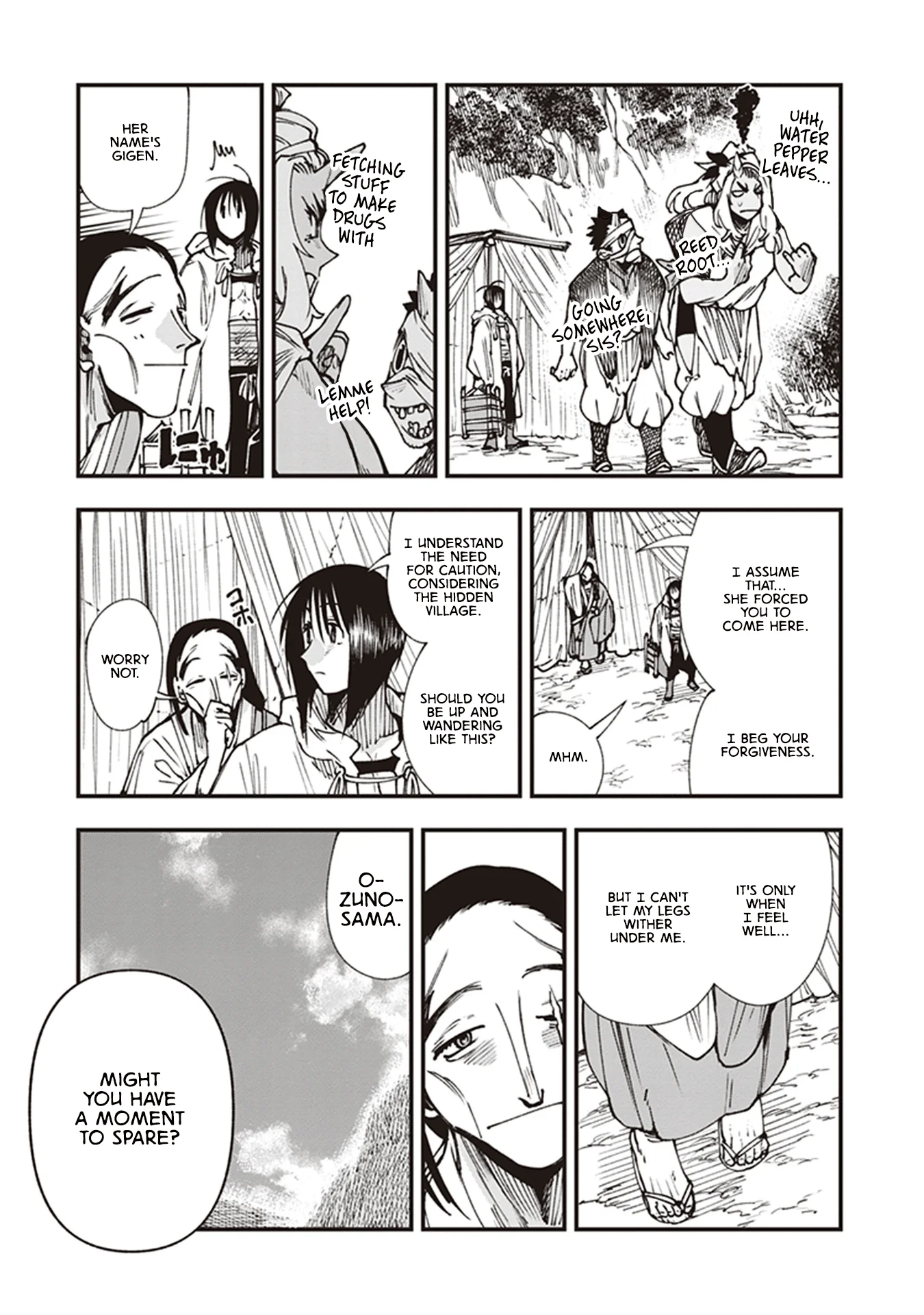 Read Touge Oni AR Manga Online