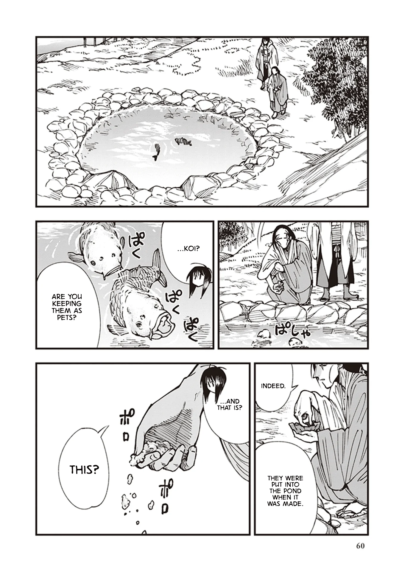 Read Touge Oni AR Manga Online