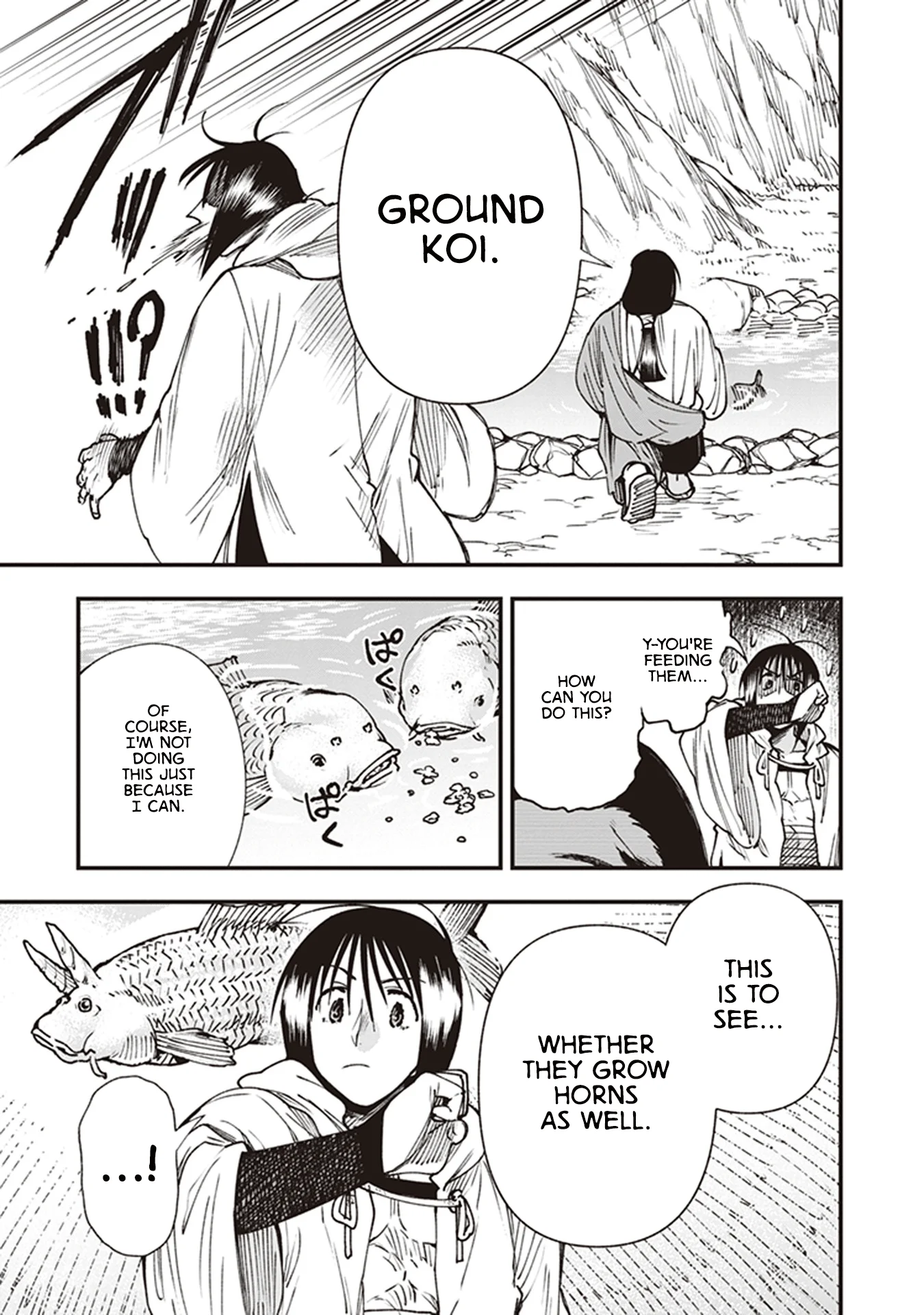 Read Touge Oni AR Manga Online