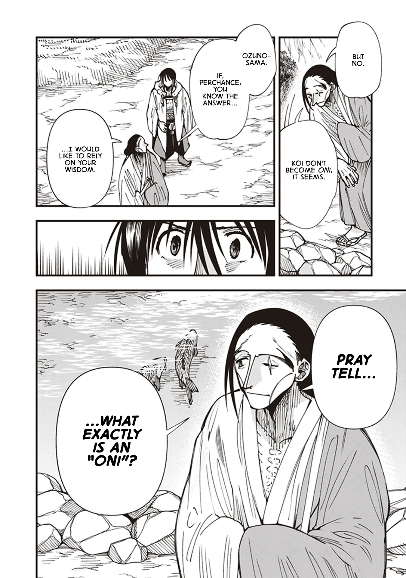 Read Touge Oni AR Manga Online