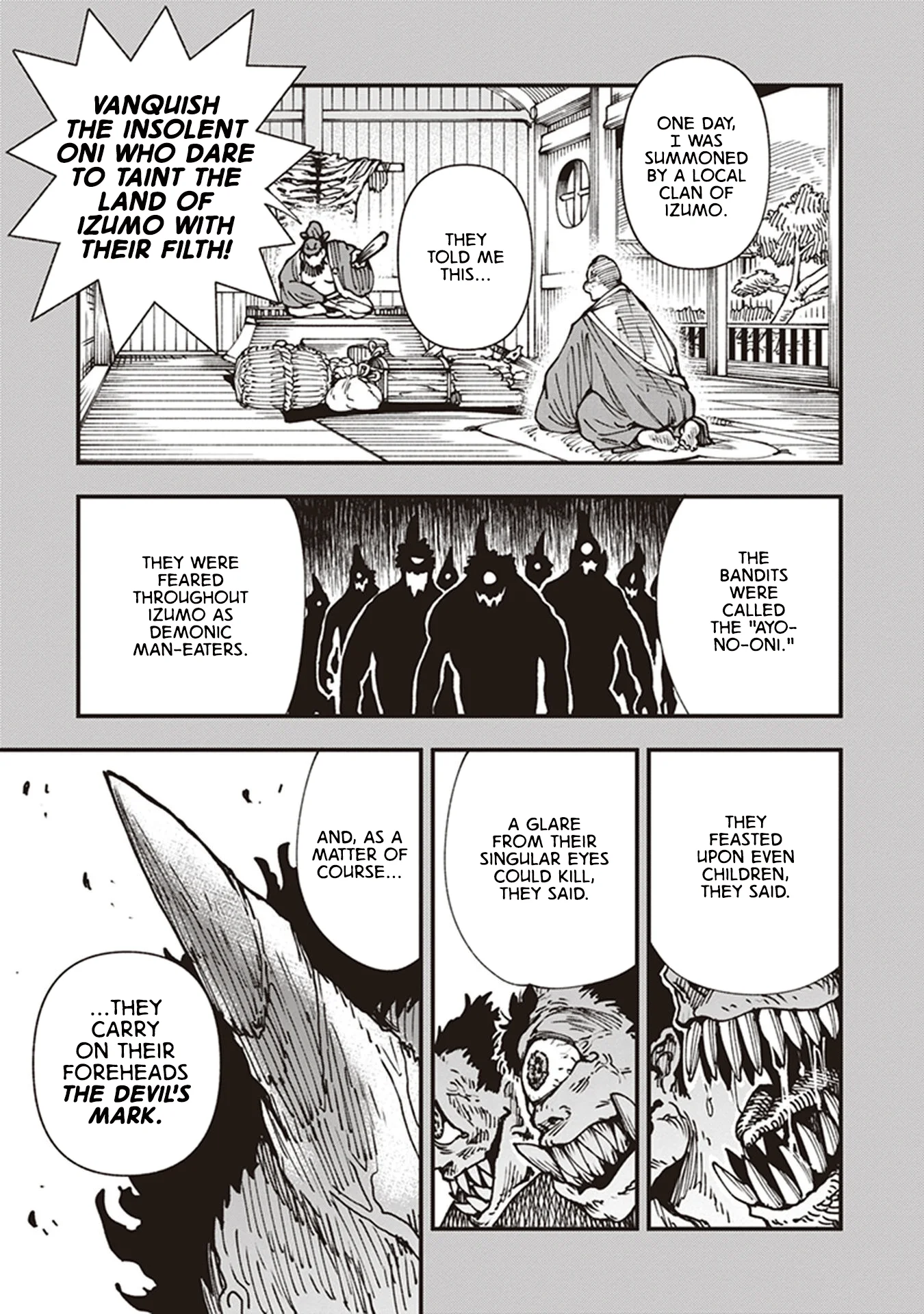 Read Touge Oni AR Manga Online