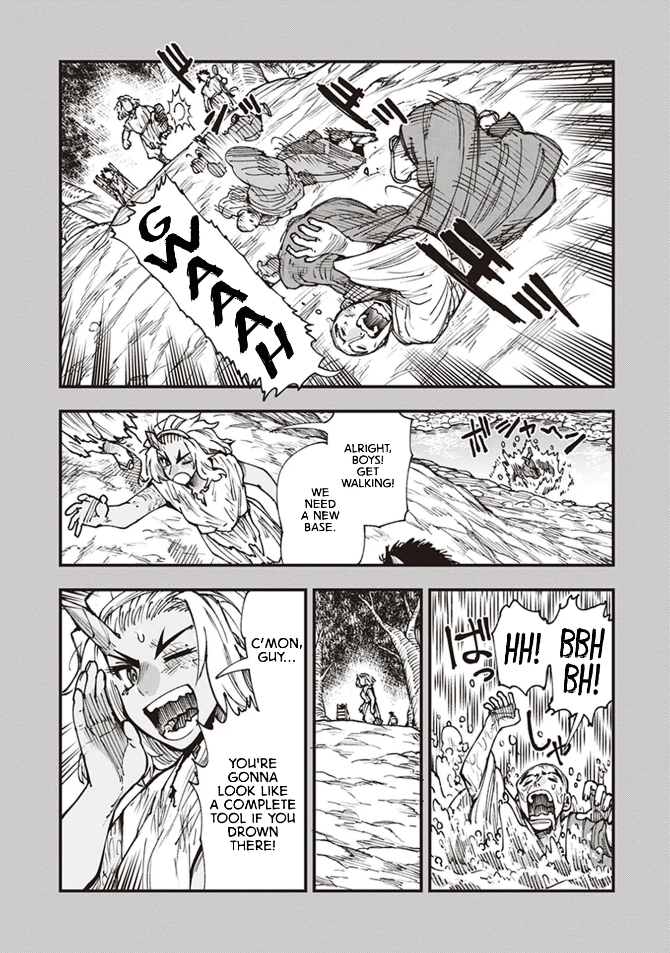 Read Touge Oni AR Manga Online