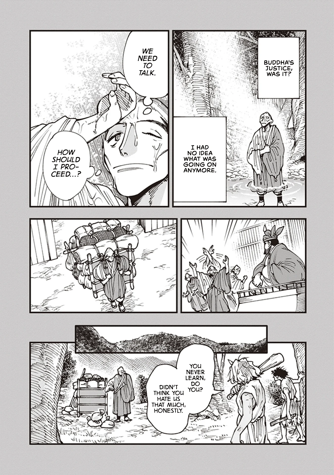 Read Touge Oni AR Manga Online