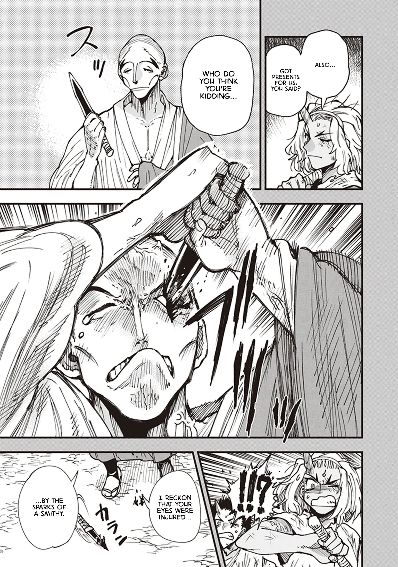 Read Touge Oni AR Manga Online