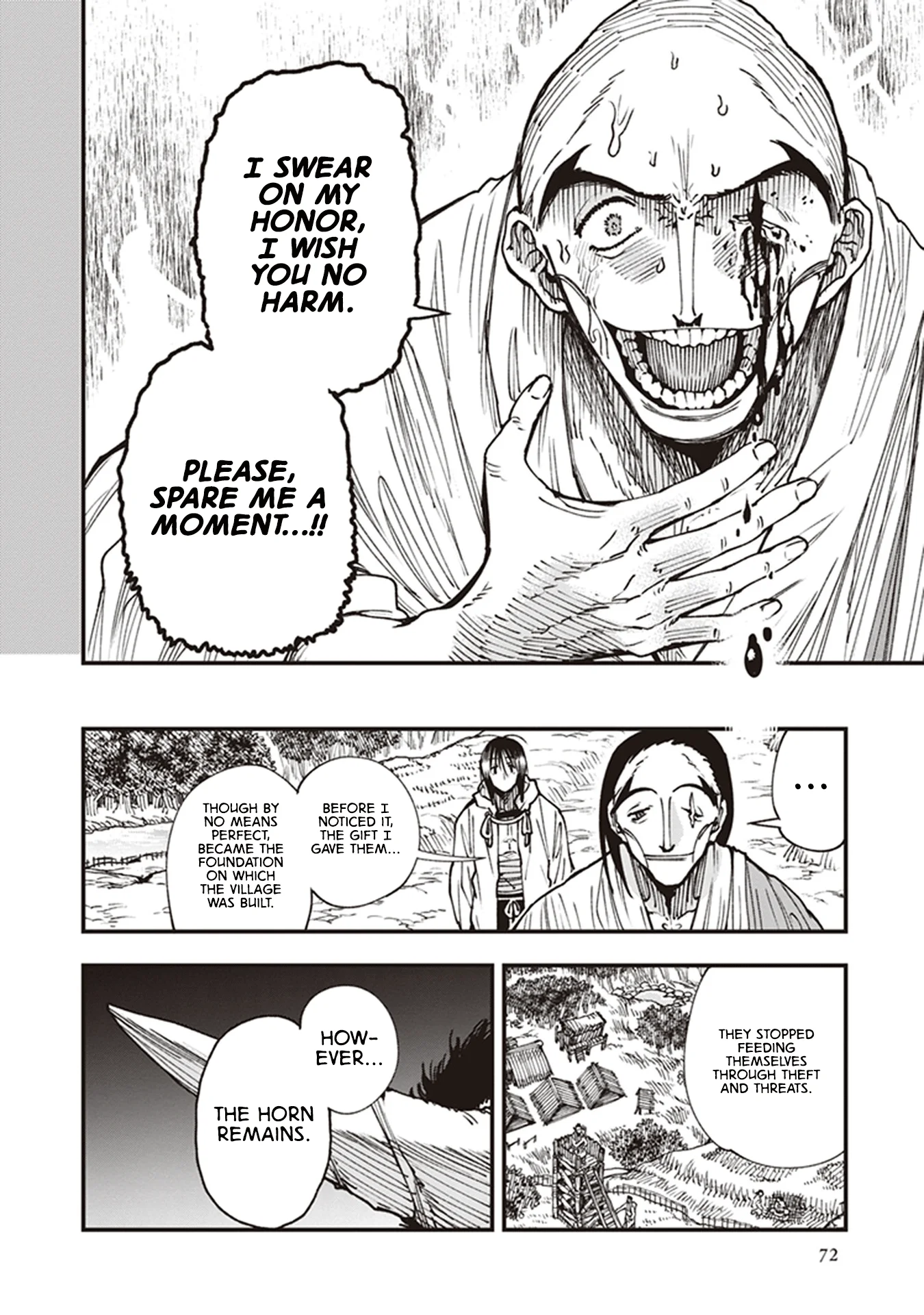 Read Touge Oni AR Manga Online