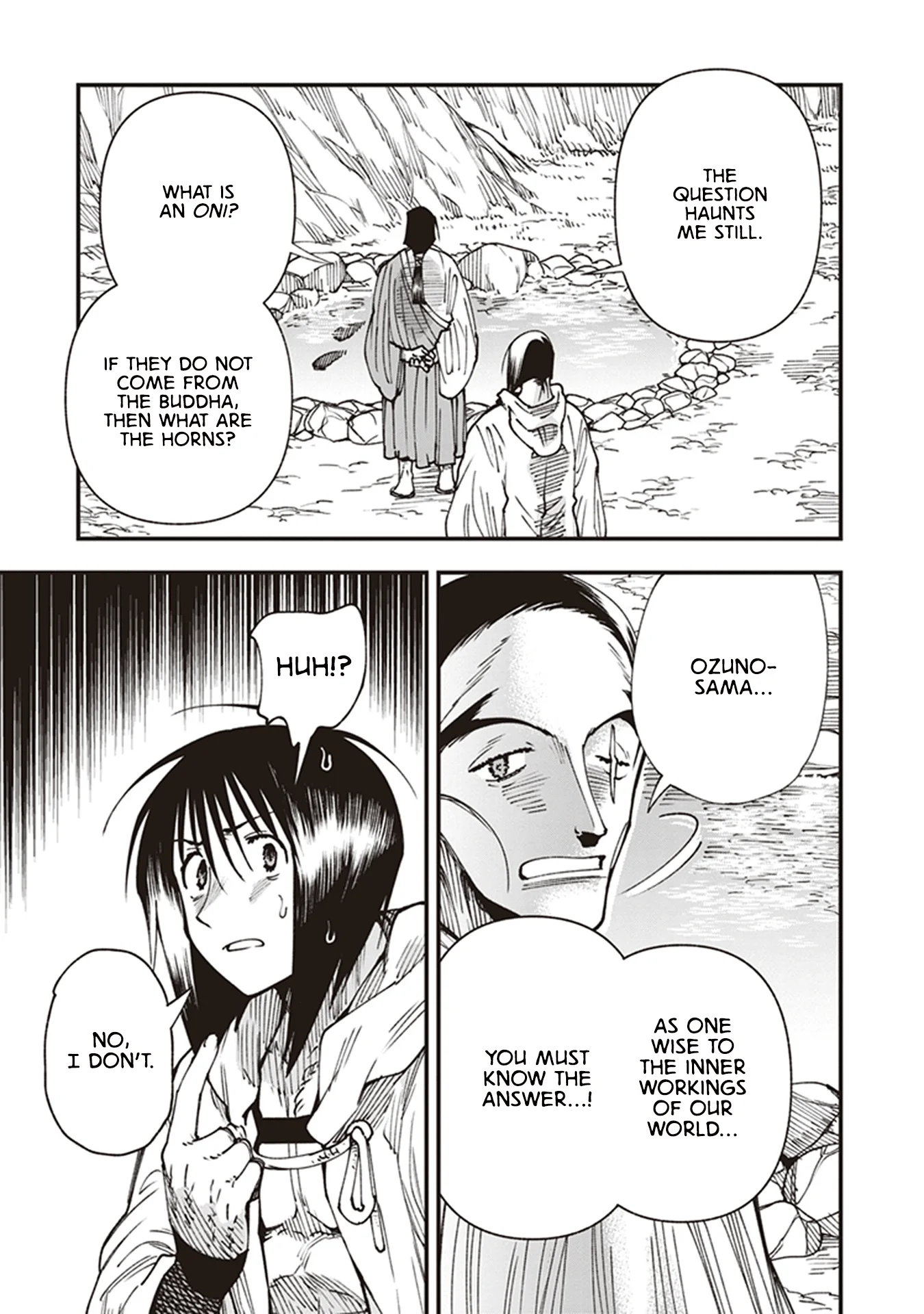 Read Touge Oni AR Manga Online
