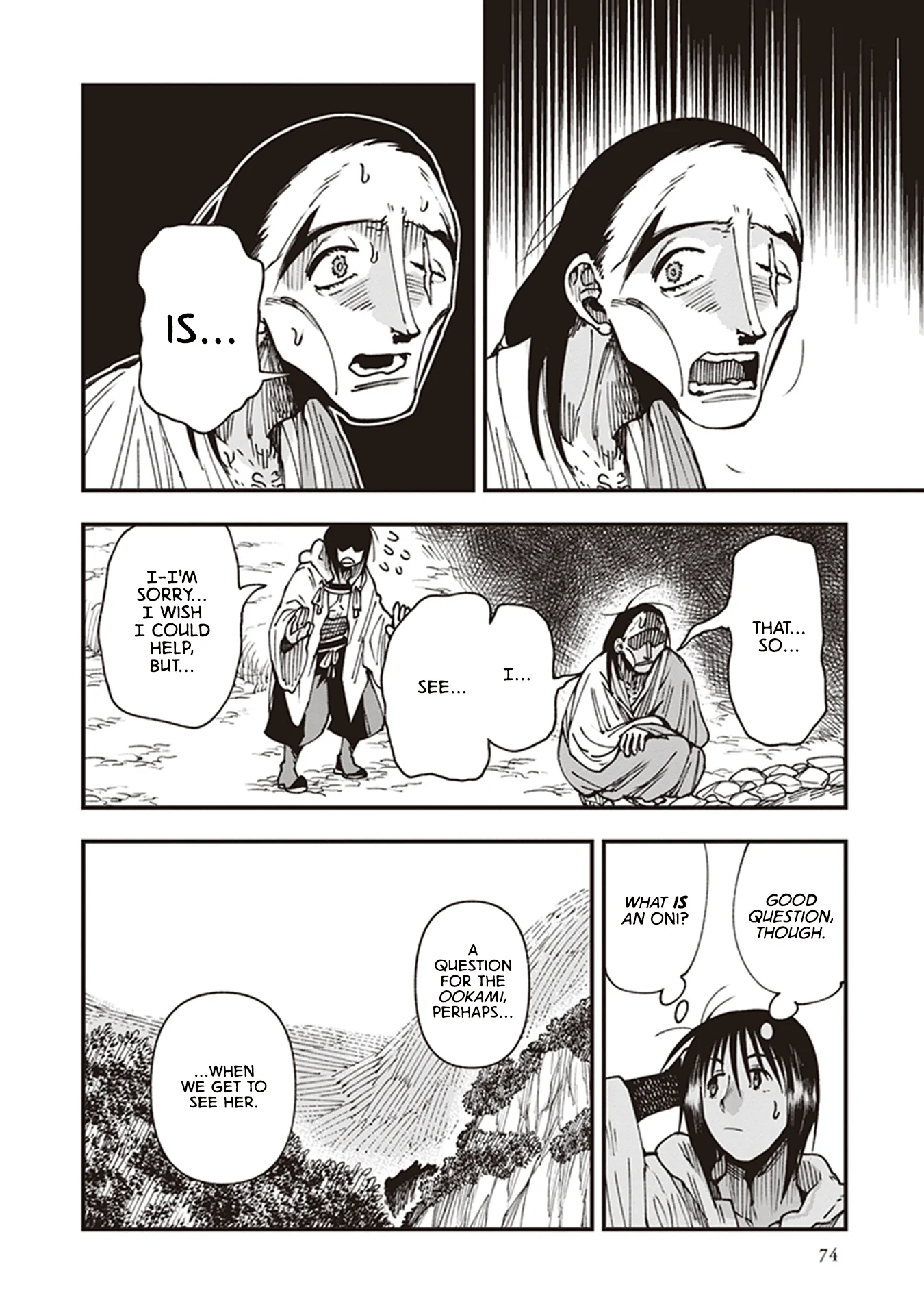 Read Touge Oni AR Manga Online