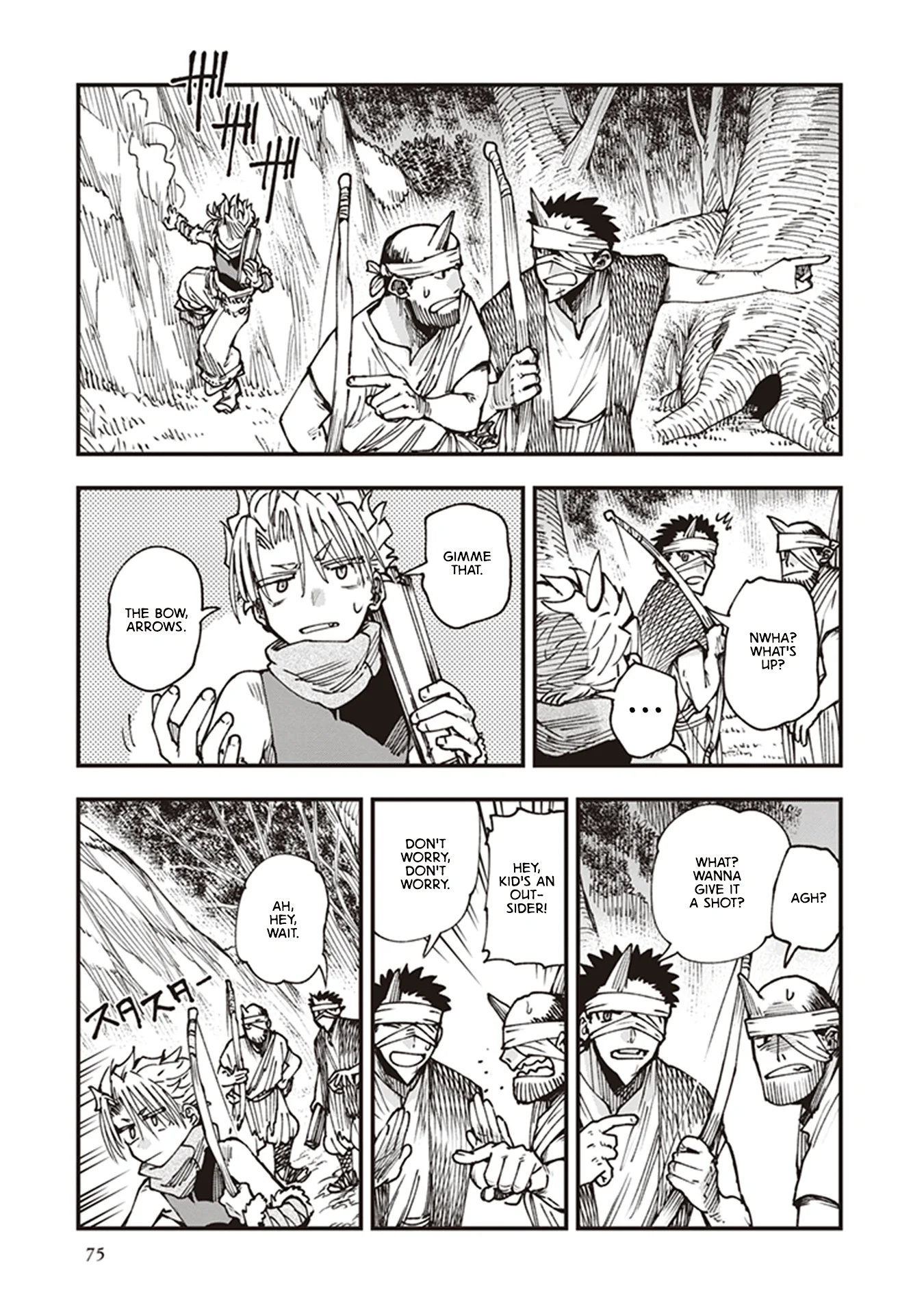 Read Touge Oni AR Manga Online