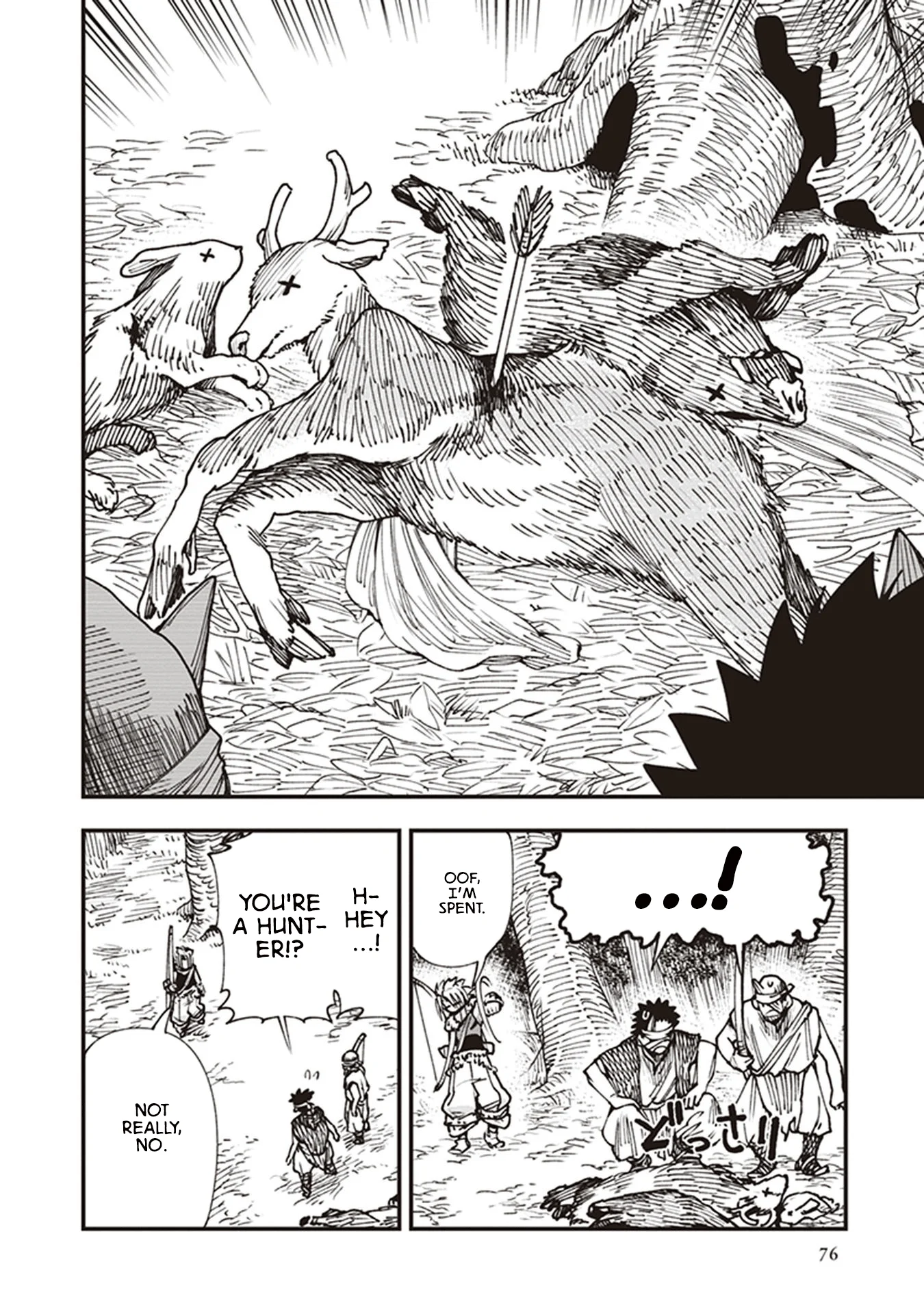 Read Touge Oni AR Manga Online
