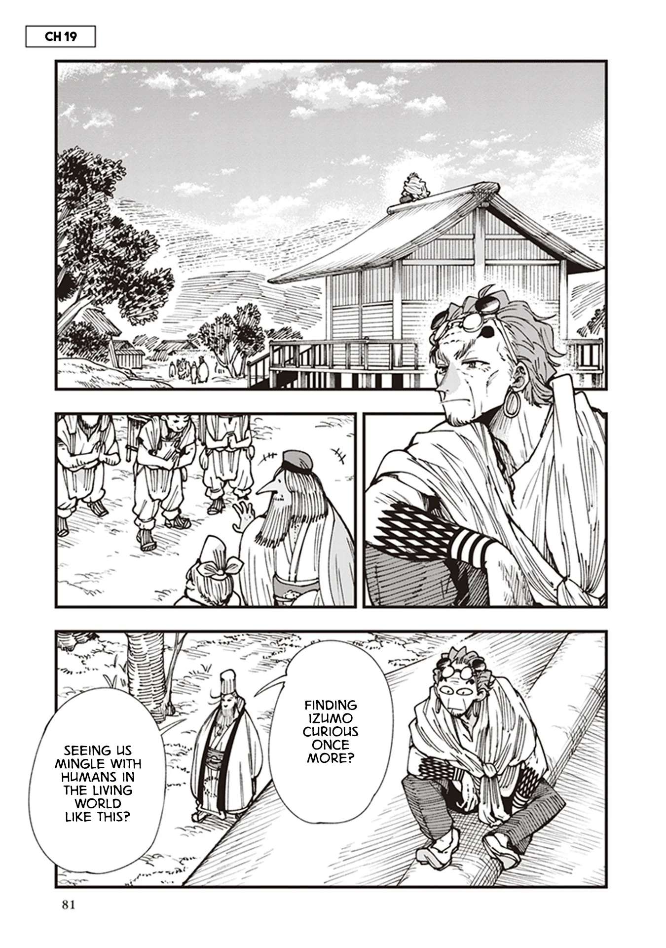 Read Touge Oni AR Manga Online