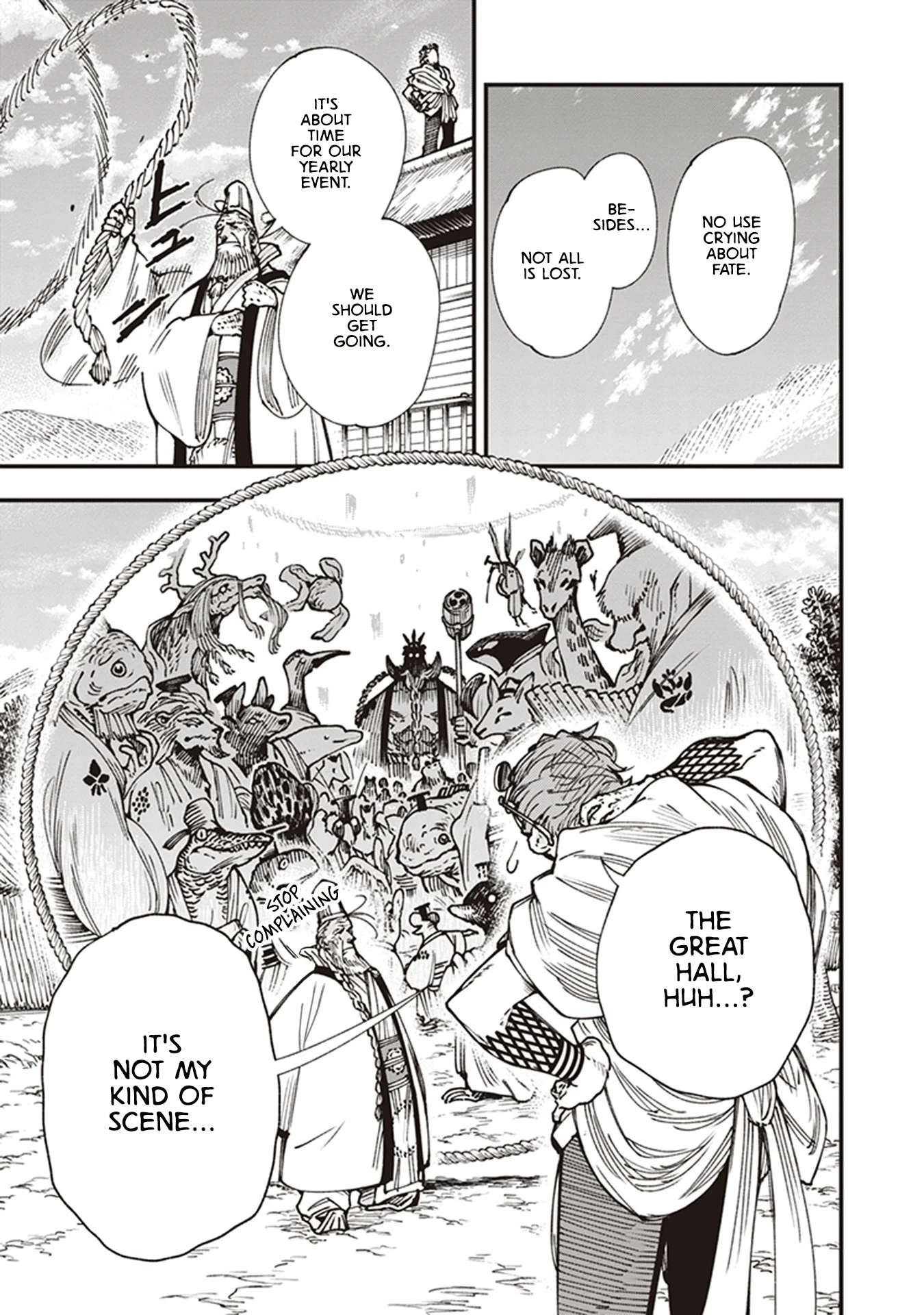 Read Touge Oni AR Manga Online