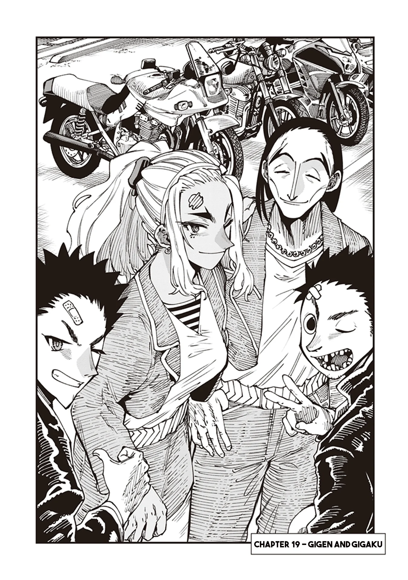 Read Touge Oni AR Manga Online