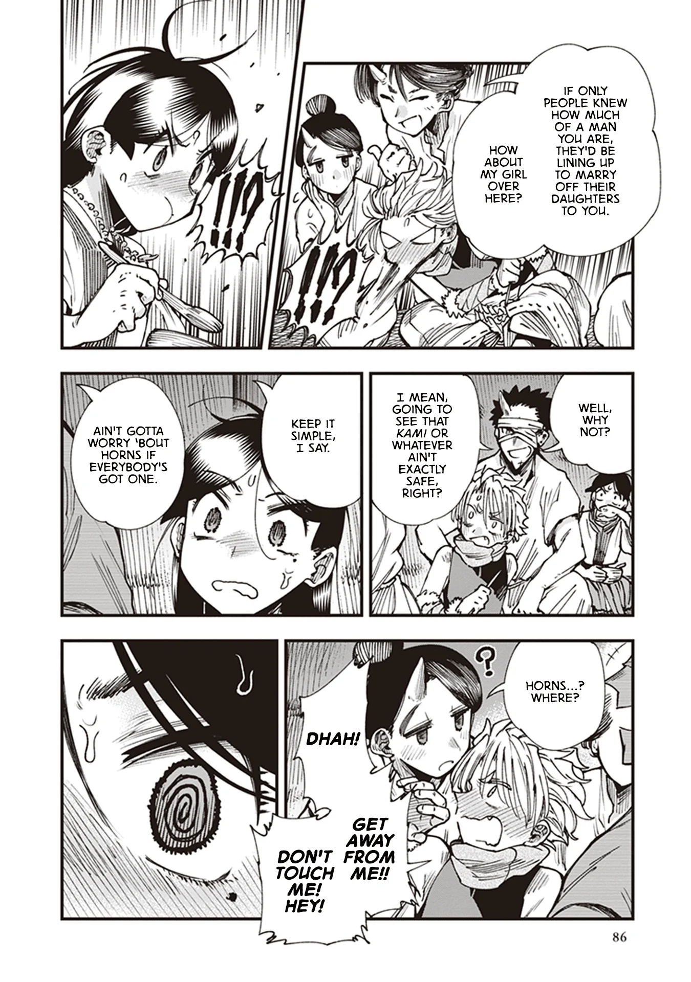 Read Touge Oni AR Manga Online