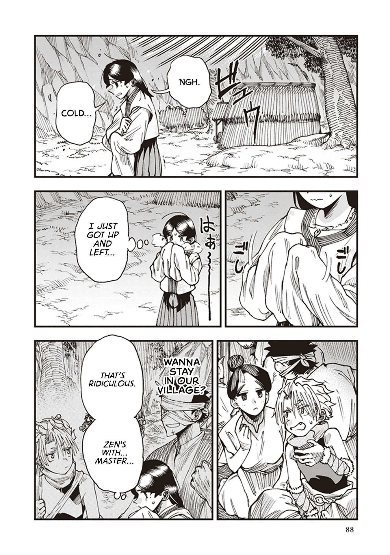 Read Touge Oni AR Manga Online