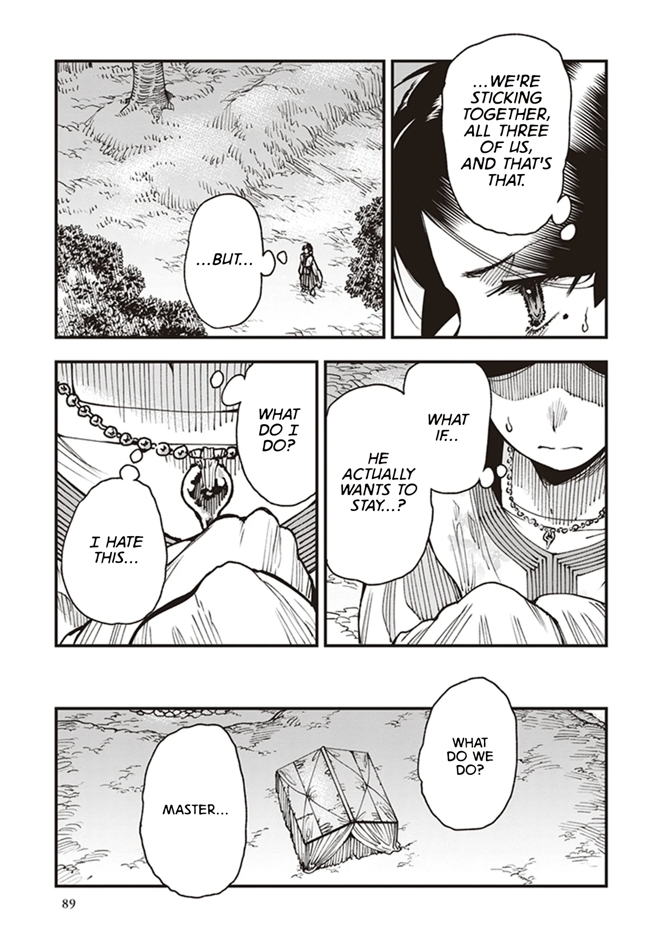 Read Touge Oni AR Manga Online