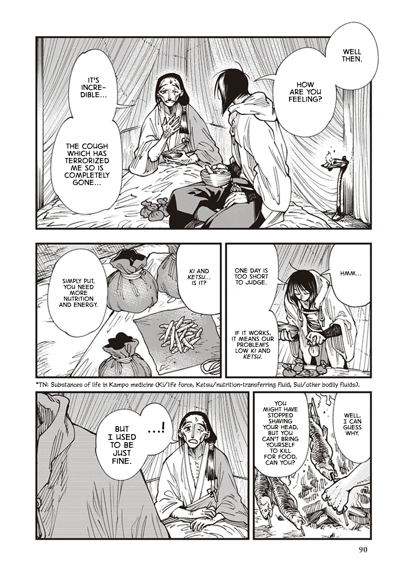 Read Touge Oni AR Manga Online
