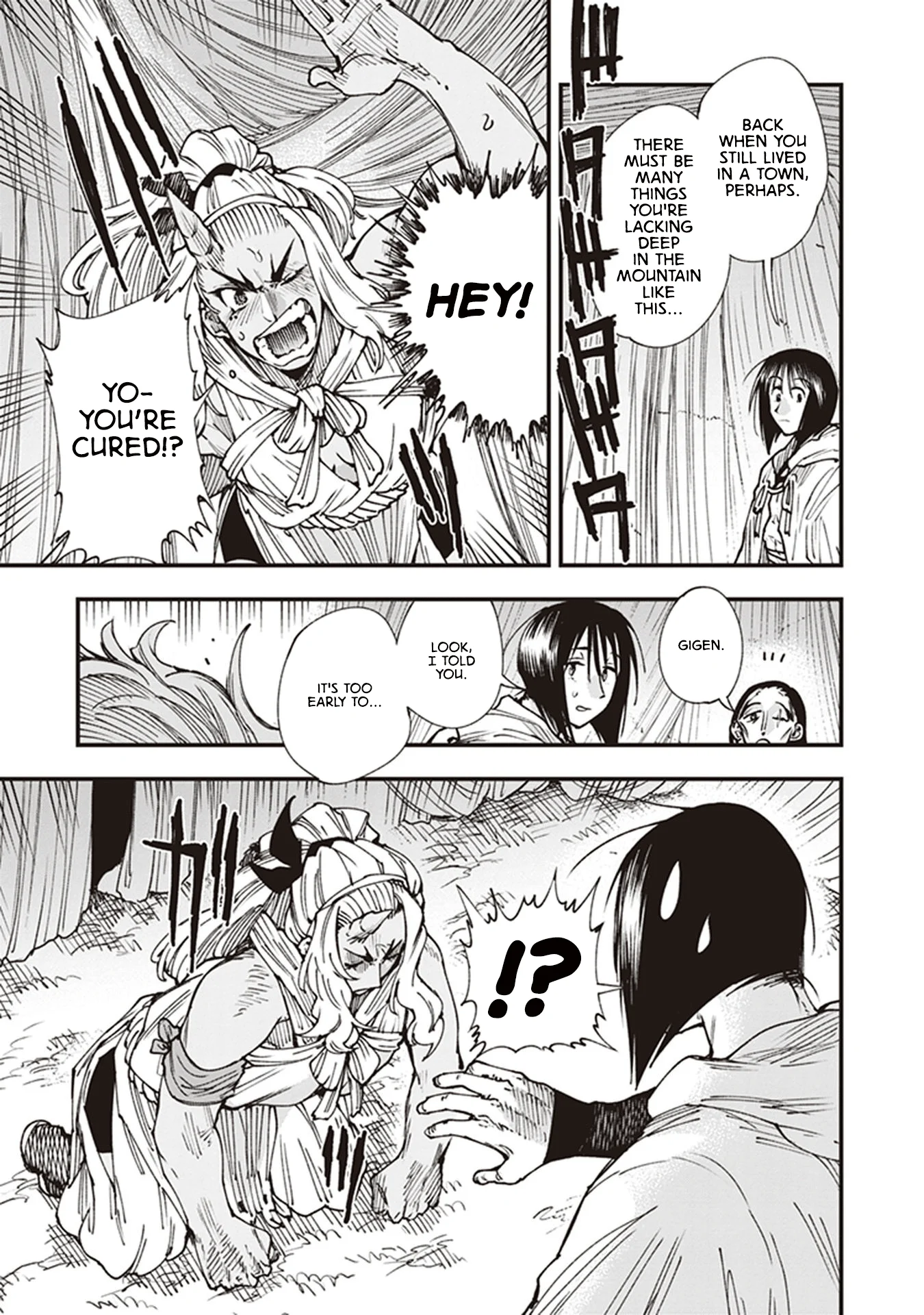 Read Touge Oni AR Manga Online