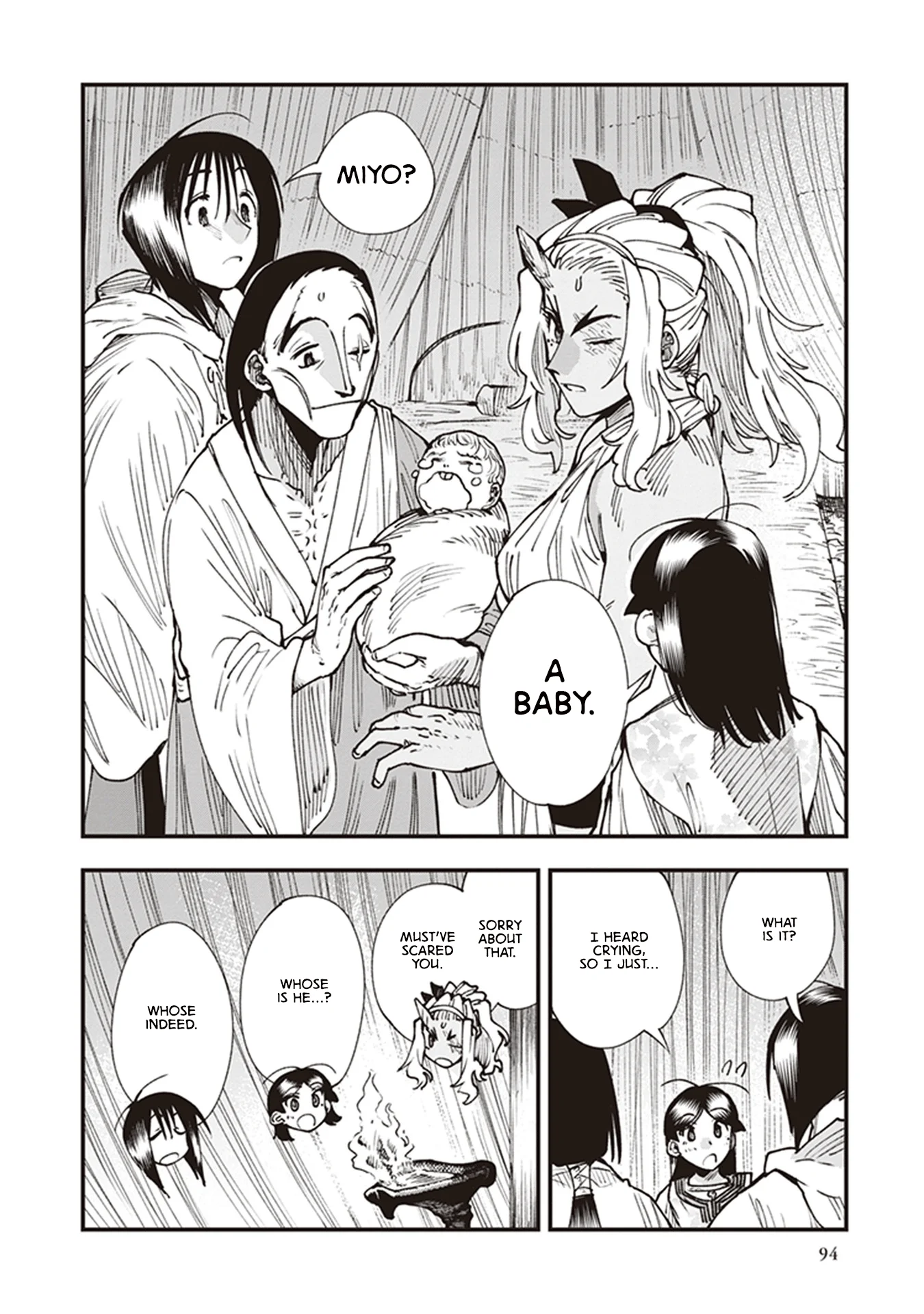 Read Touge Oni AR Manga Online