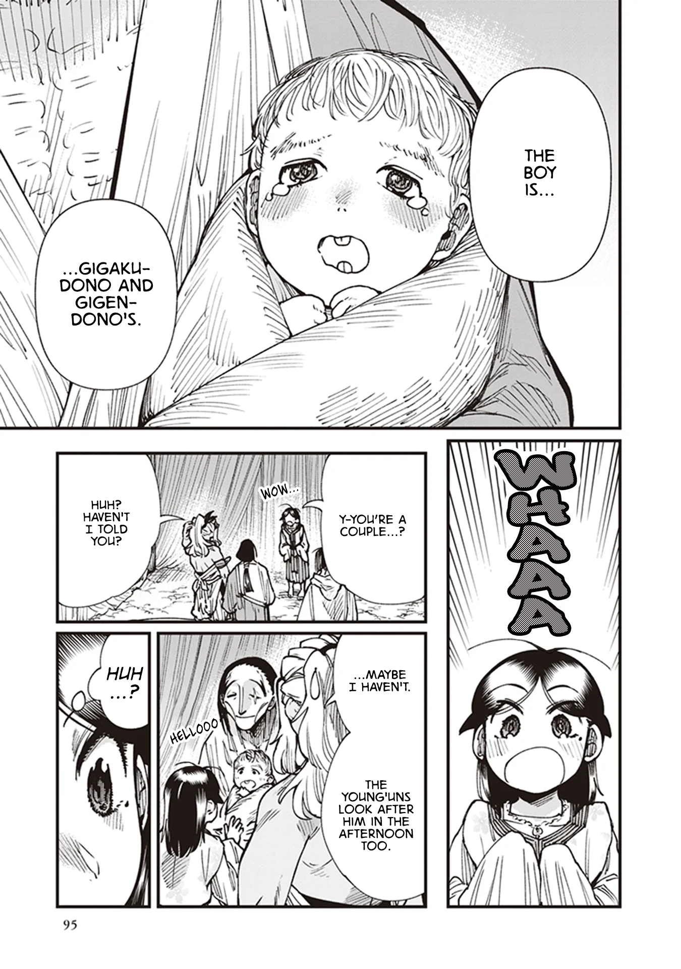 Read Touge Oni AR Manga Online