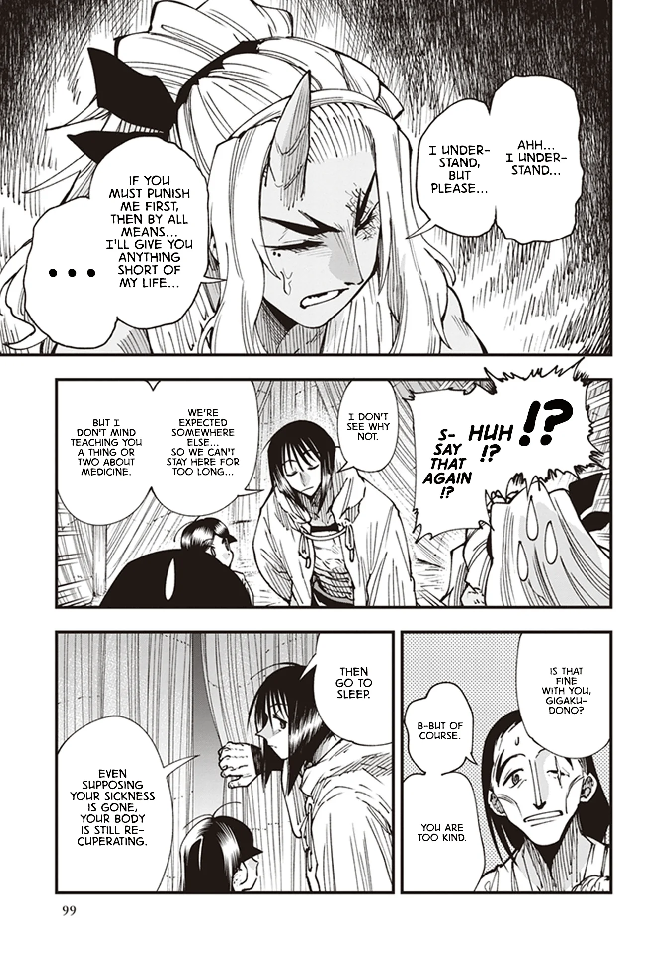 Read Touge Oni AR Manga Online