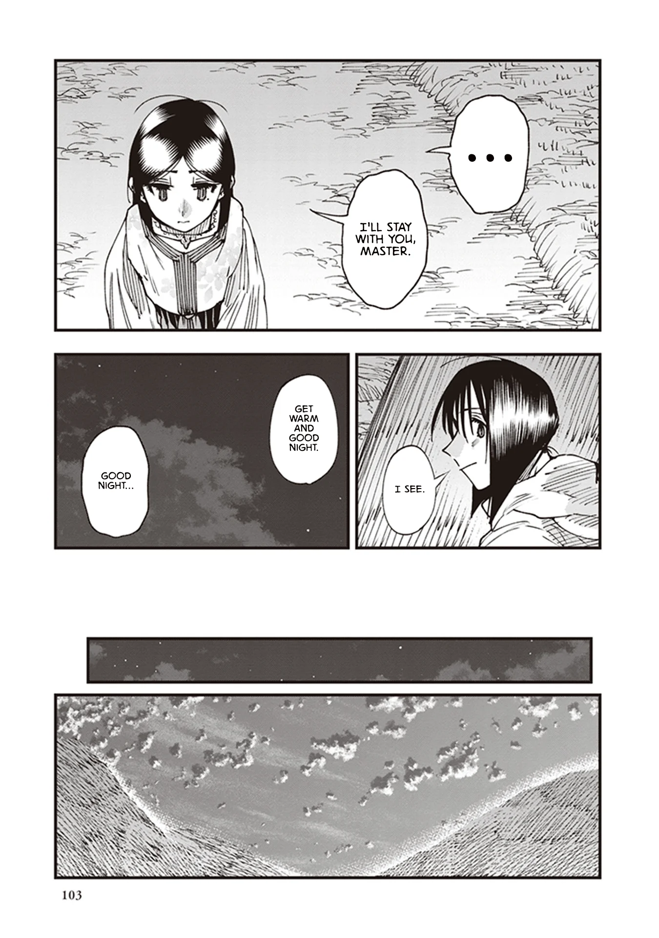 Read Touge Oni AR Manga Online