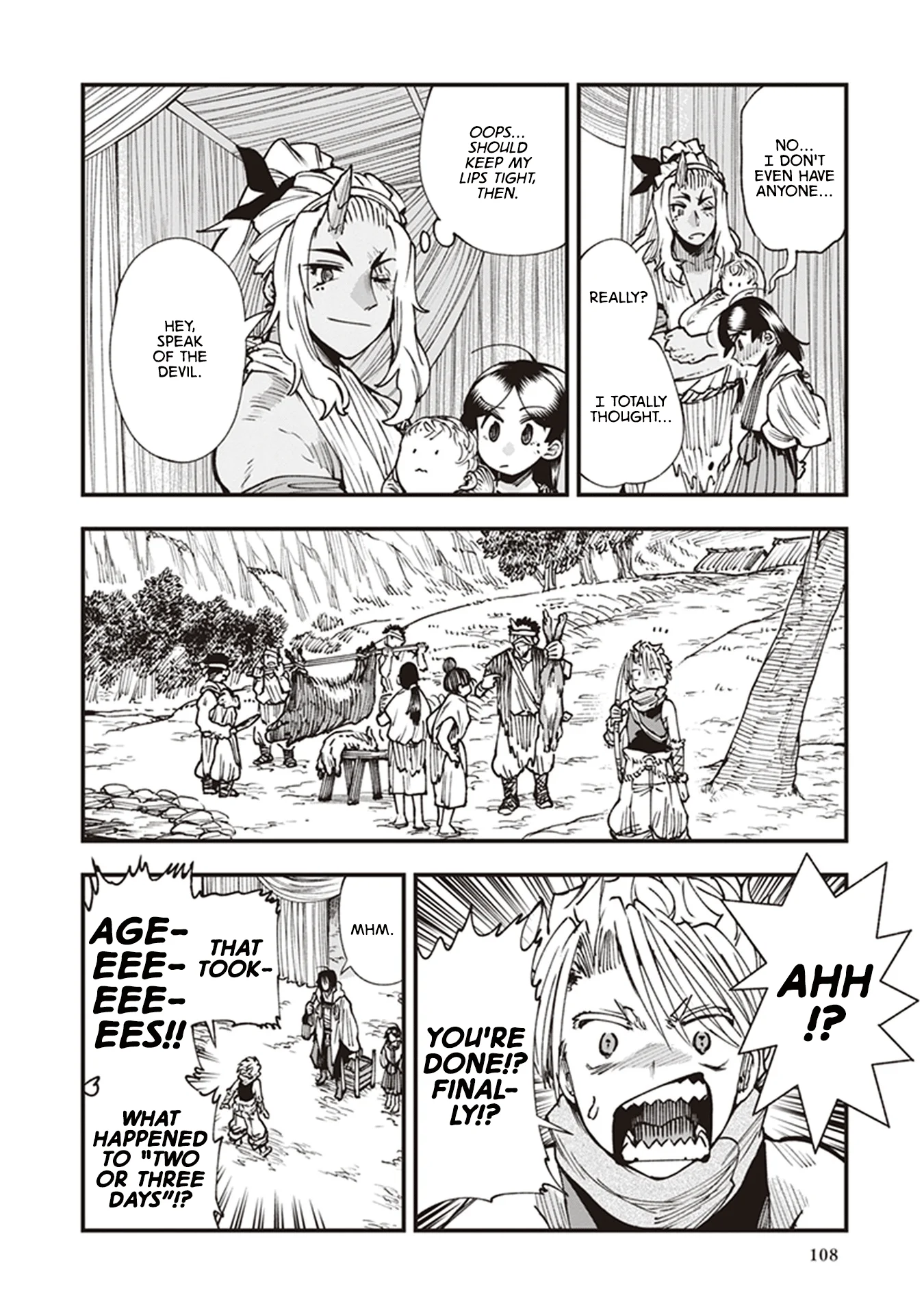 Read Touge Oni AR Manga Online