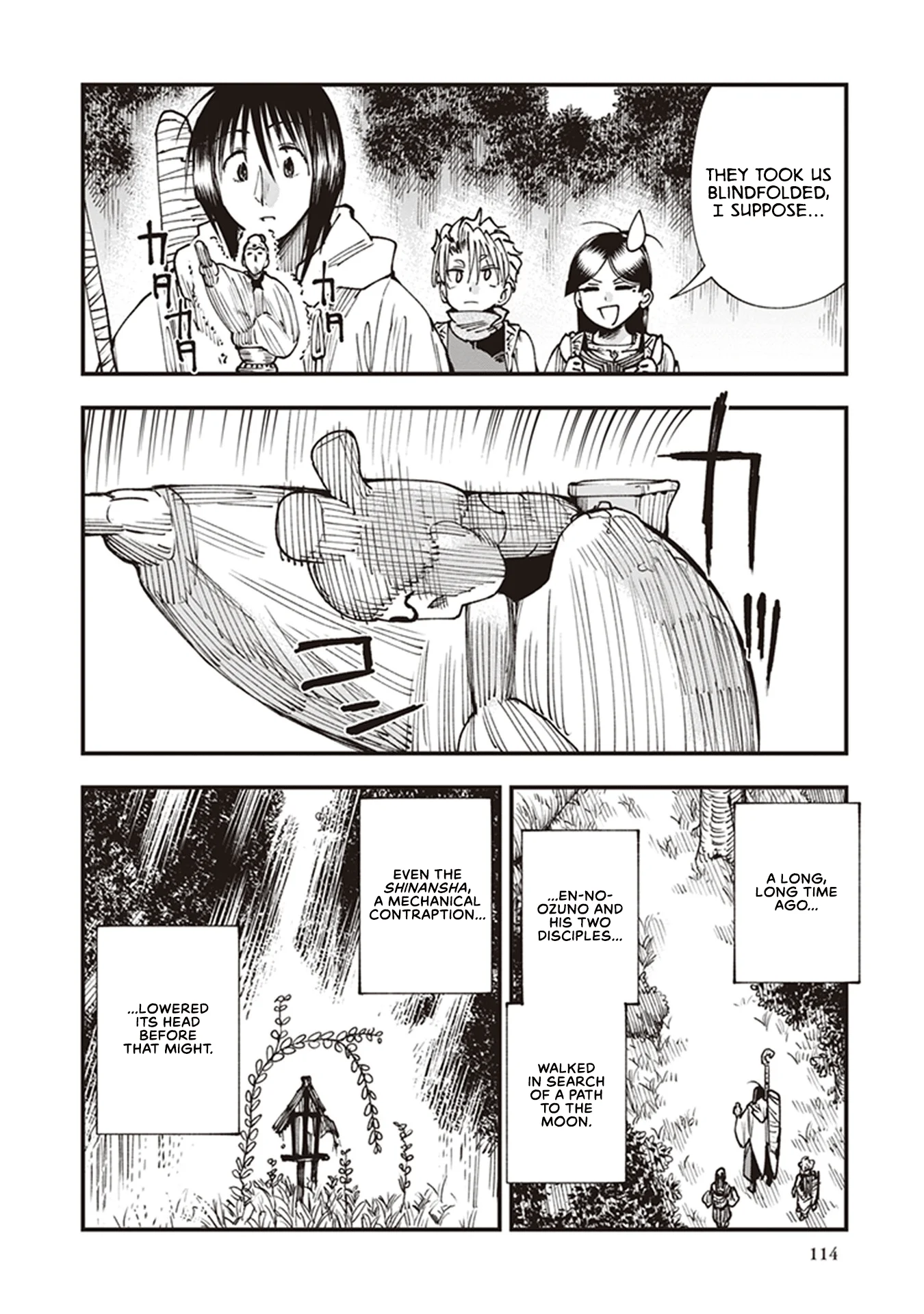 Read Touge Oni AR Manga Online