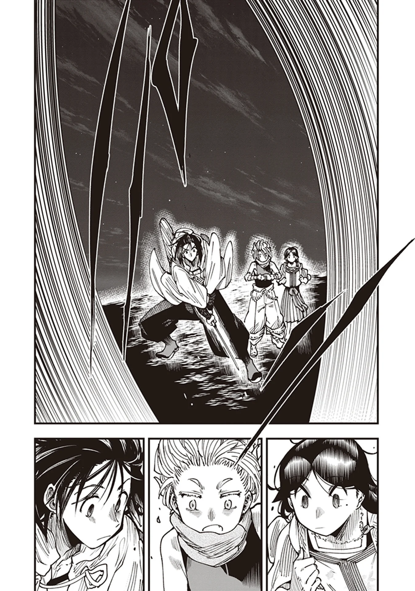 Read Touge Oni AR Manga Online