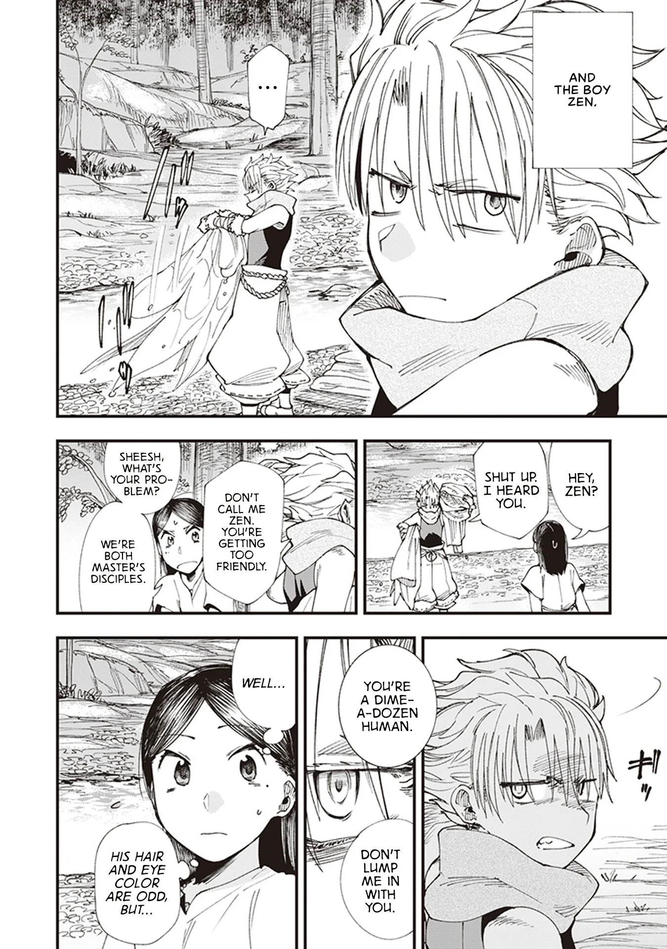 Read Touge Oni AR Manga Online