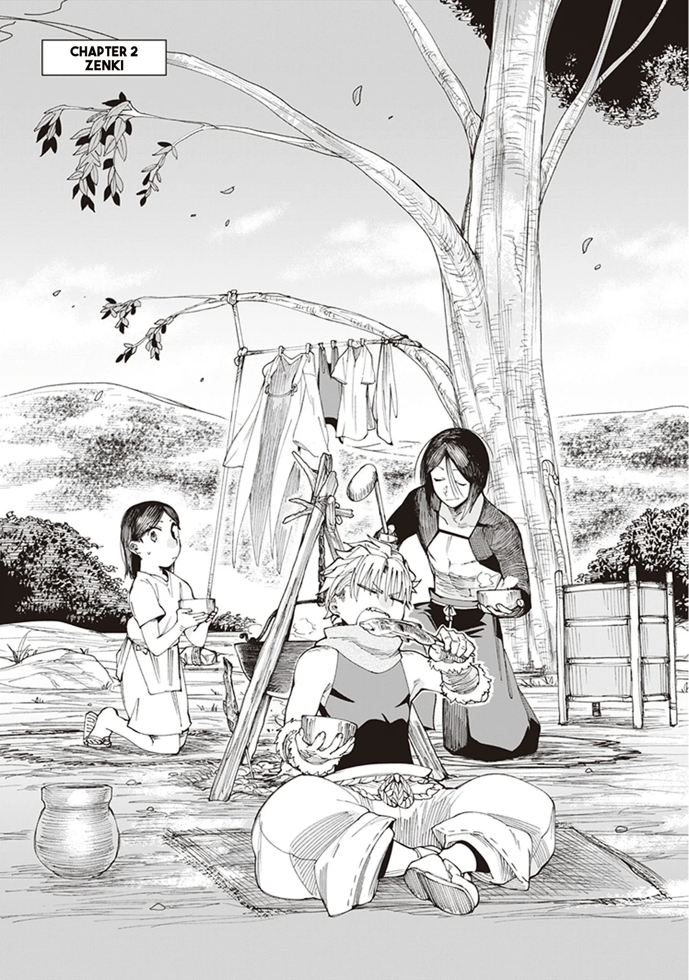 Read Touge Oni AR Manga Online