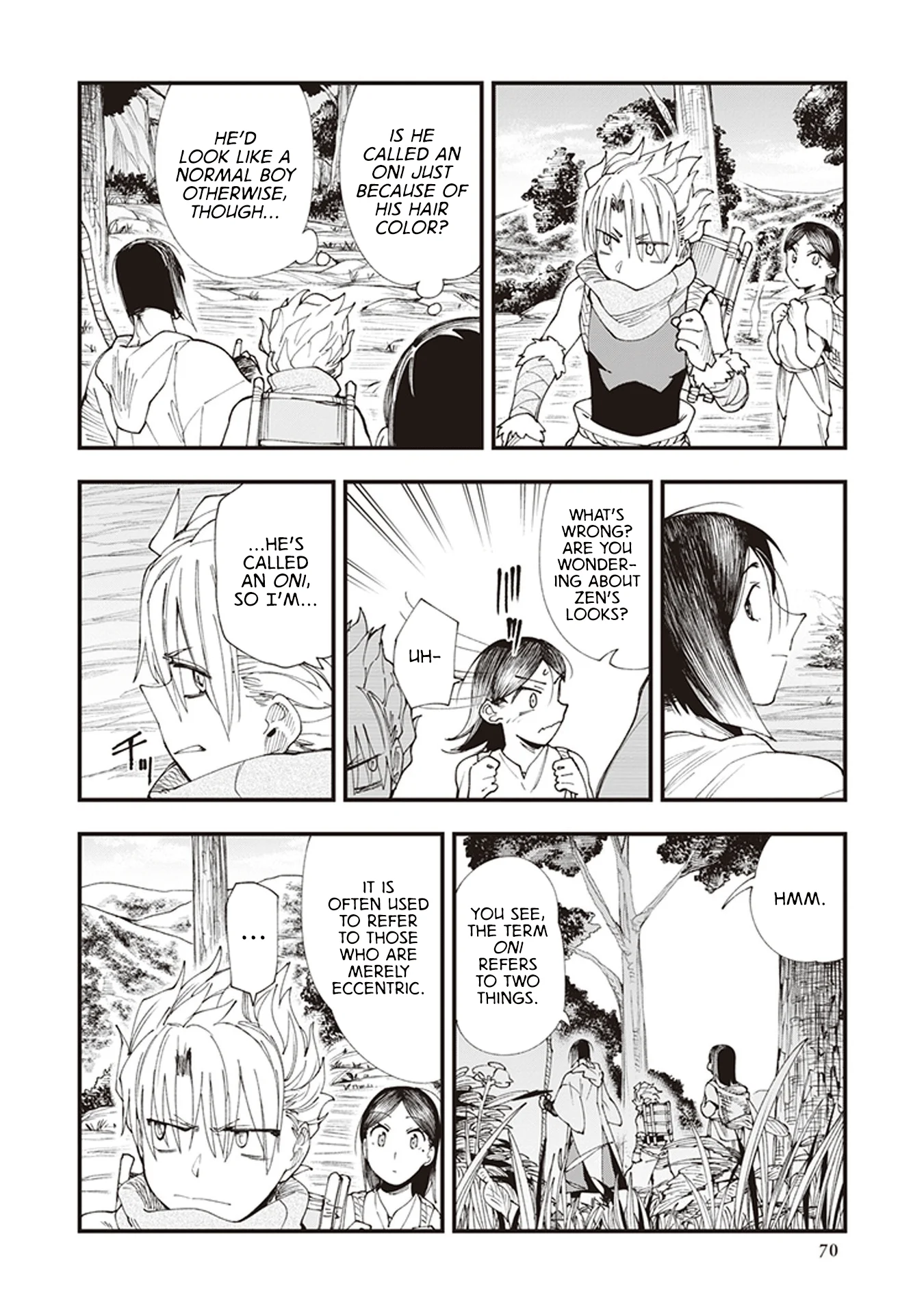 Read Touge Oni AR Manga Online