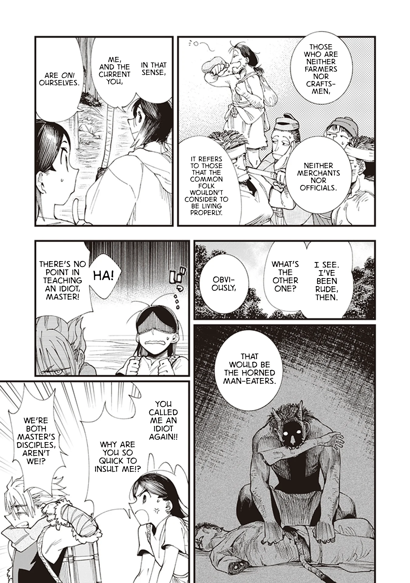 Read Touge Oni AR Manga Online