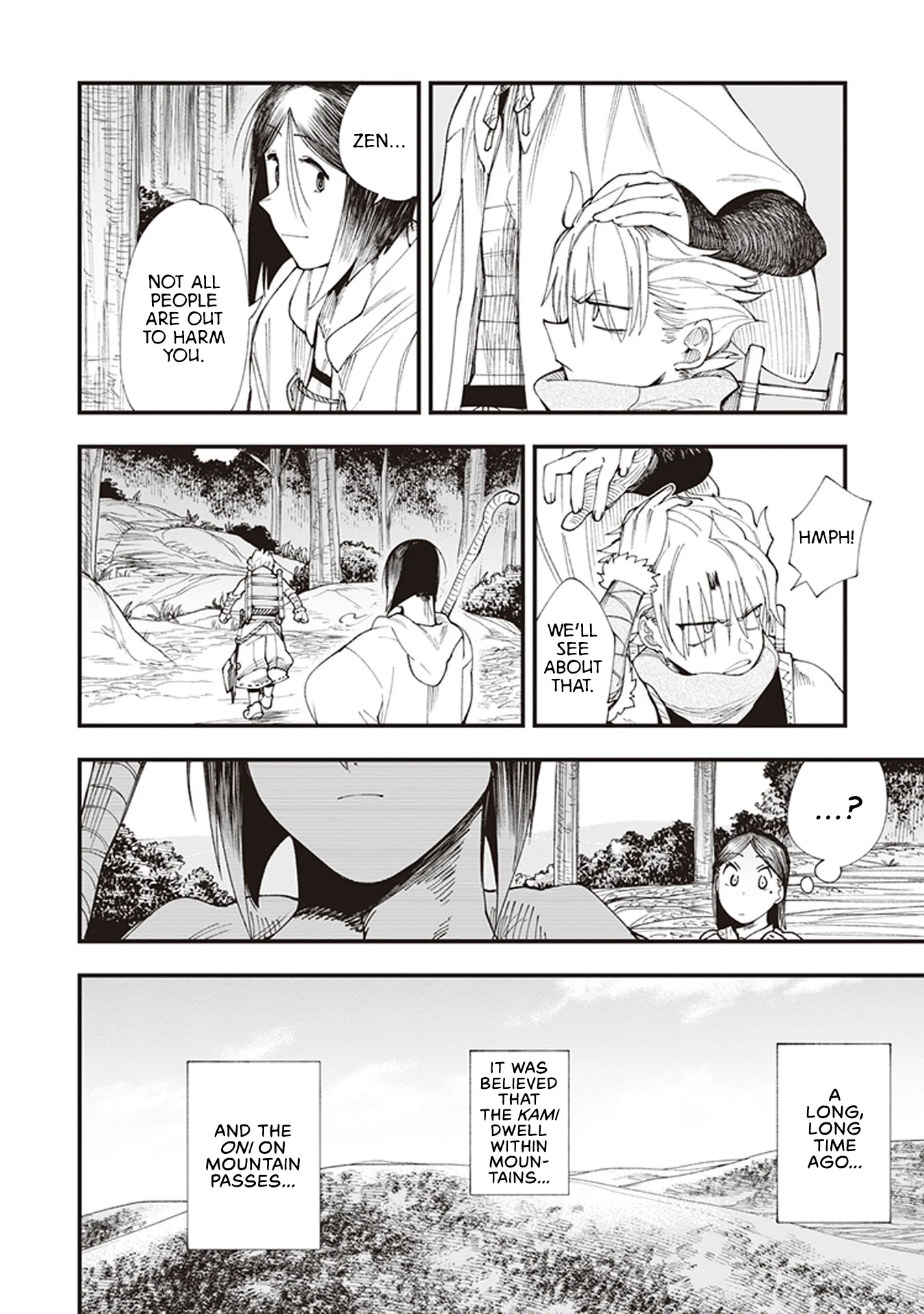 Read Touge Oni AR Manga Online