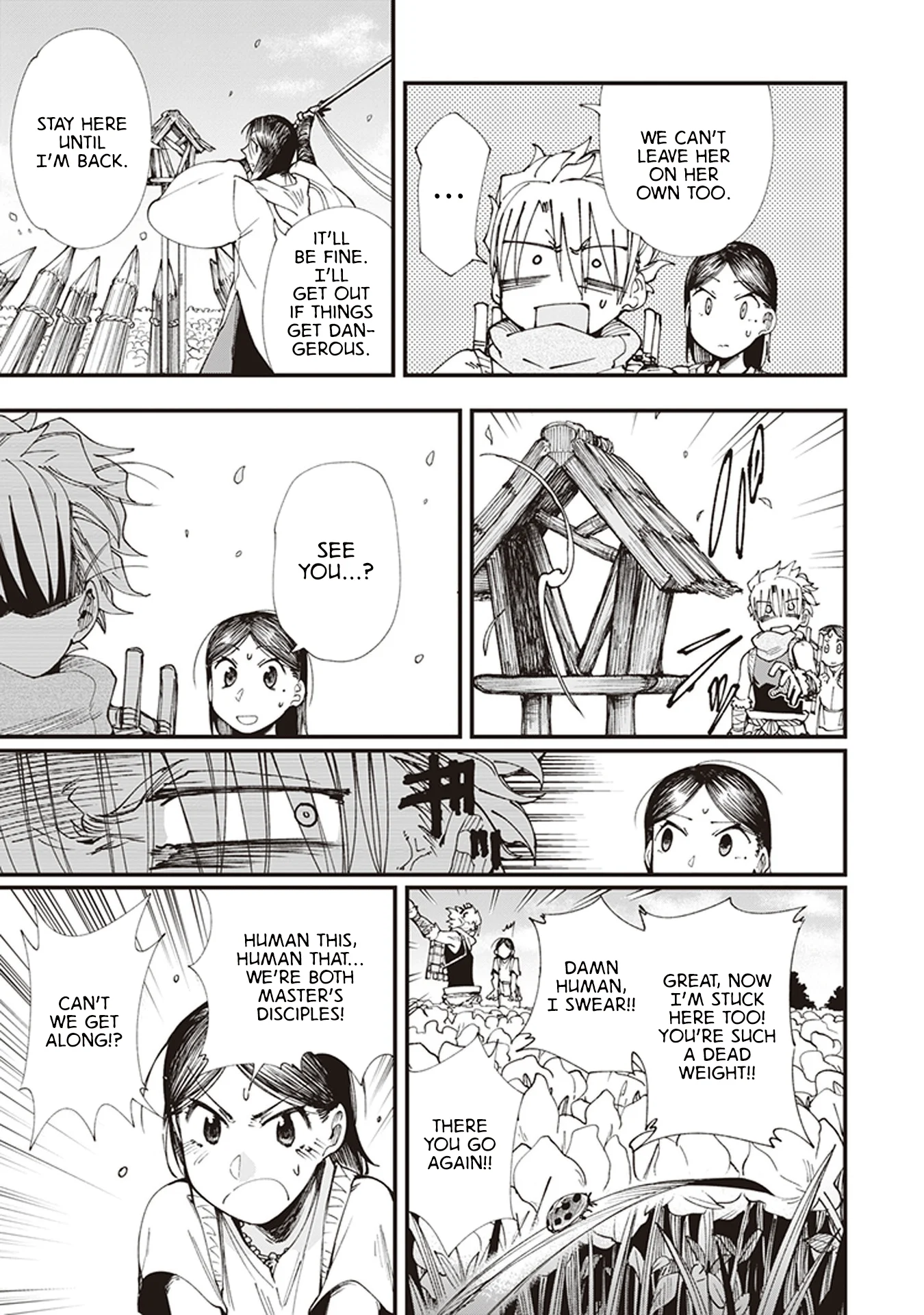 Read Touge Oni AR Manga Online