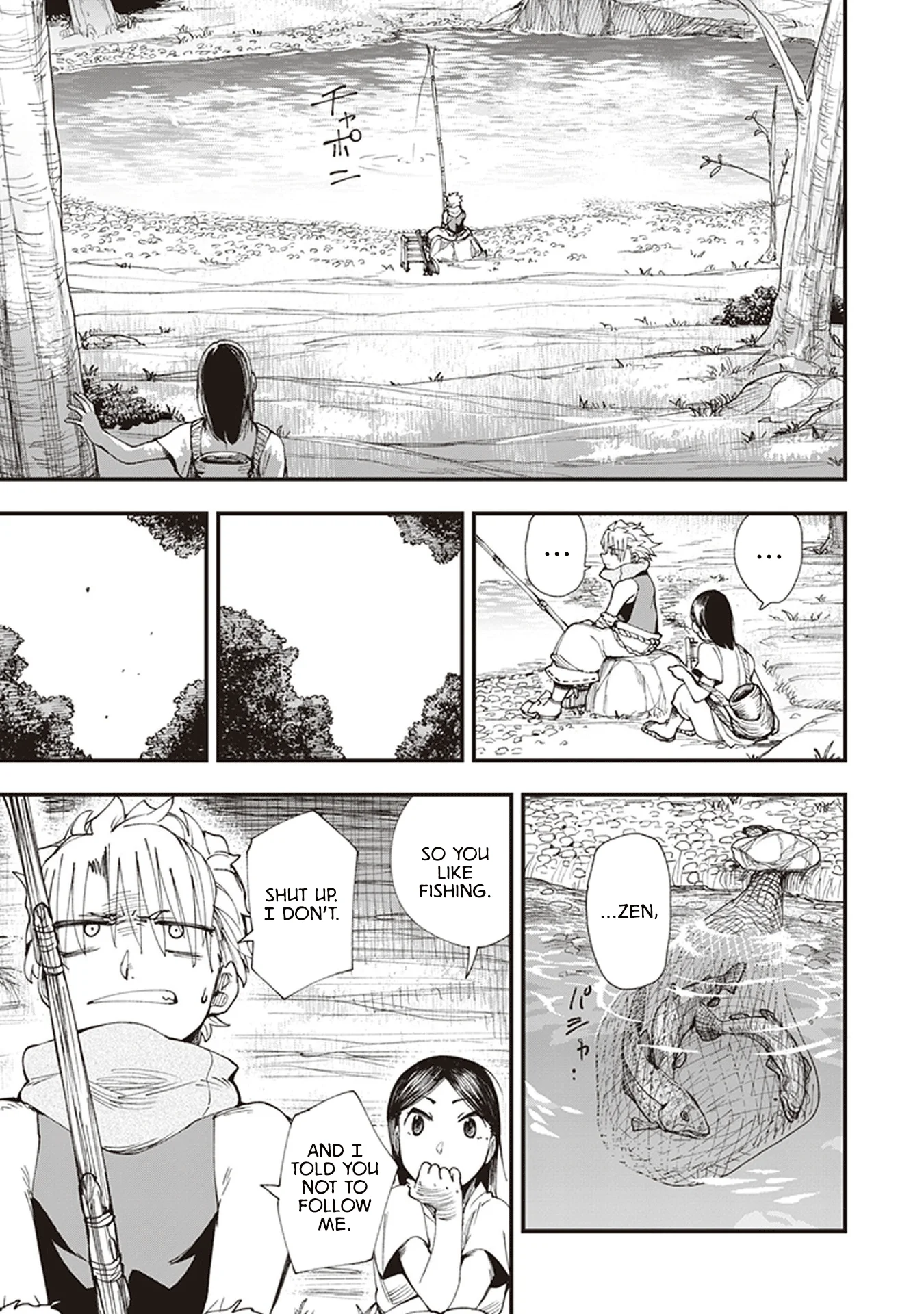 Read Touge Oni AR Manga Online