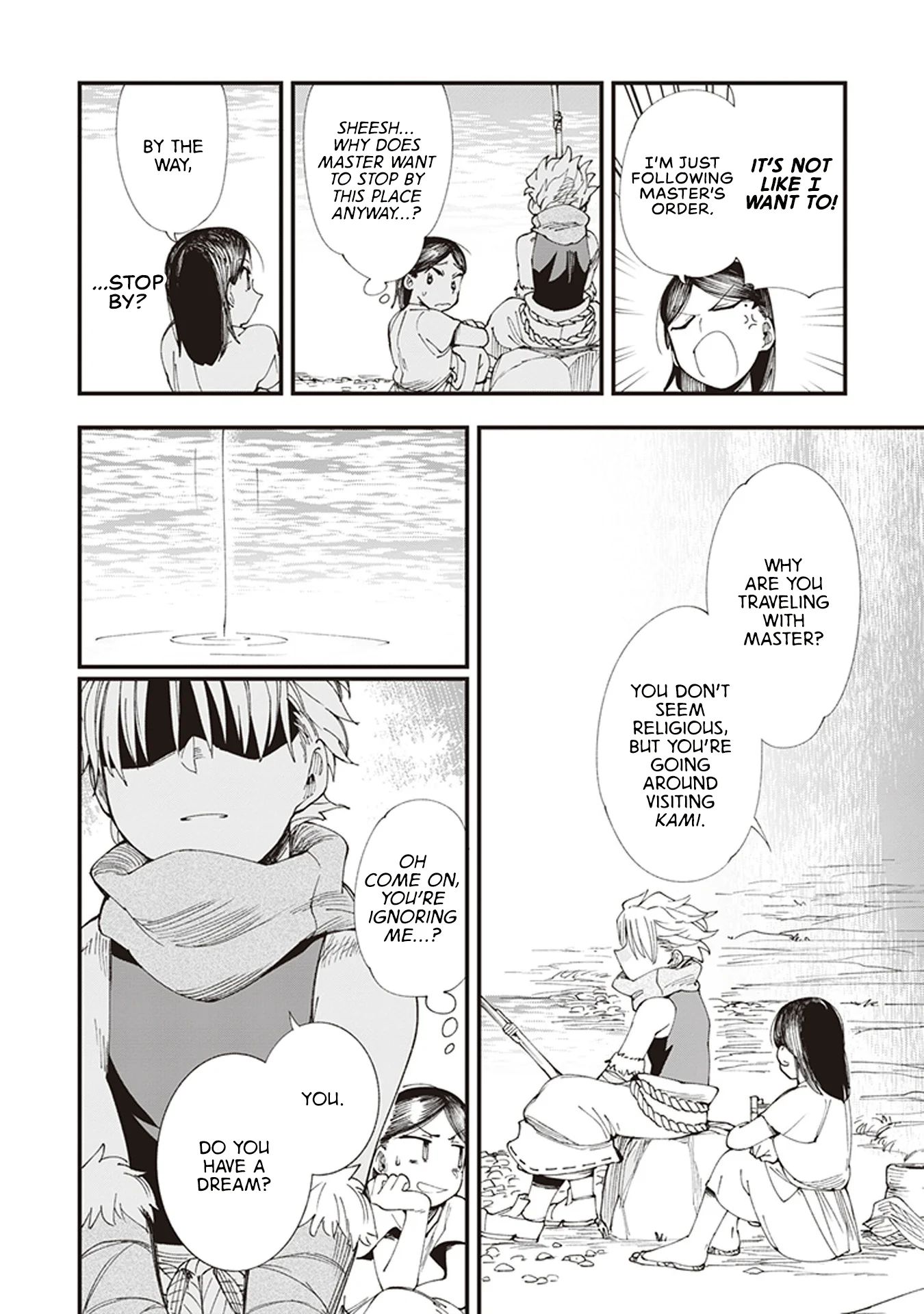 Read Touge Oni AR Manga Online