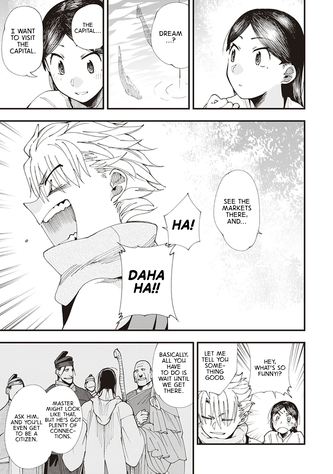 Read Touge Oni AR Manga Online
