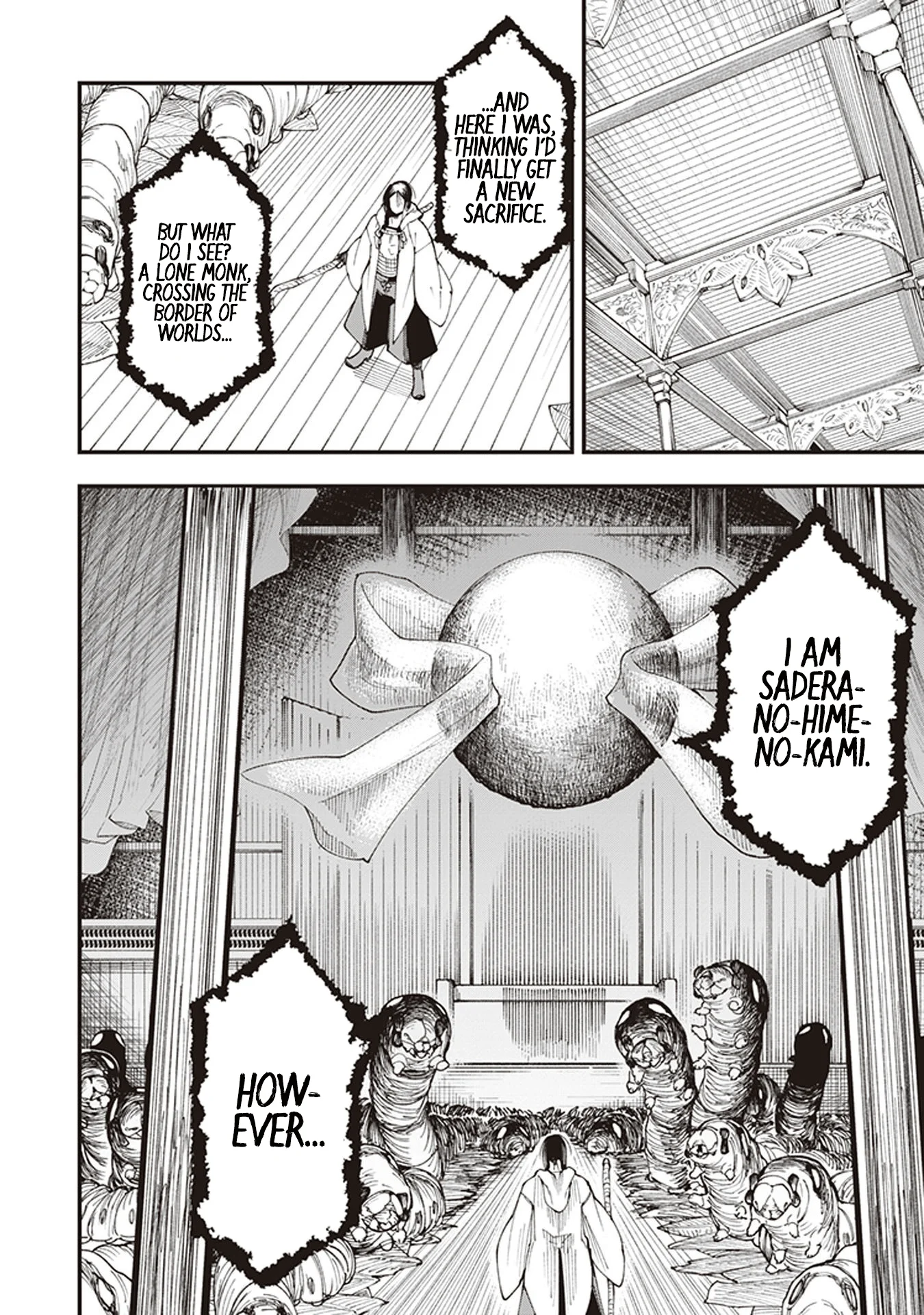 Read Touge Oni AR Manga Online