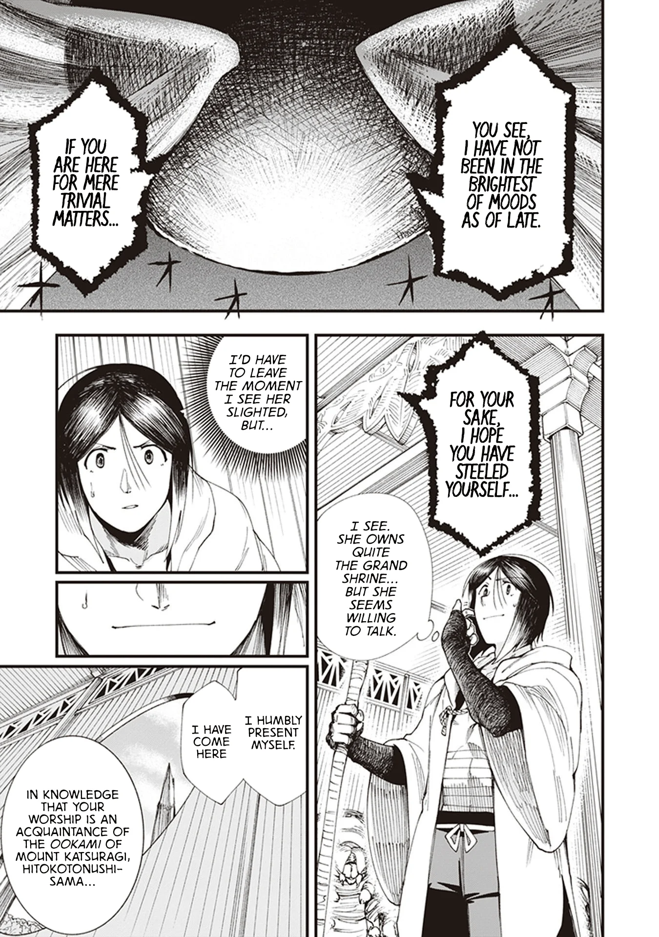 Read Touge Oni AR Manga Online