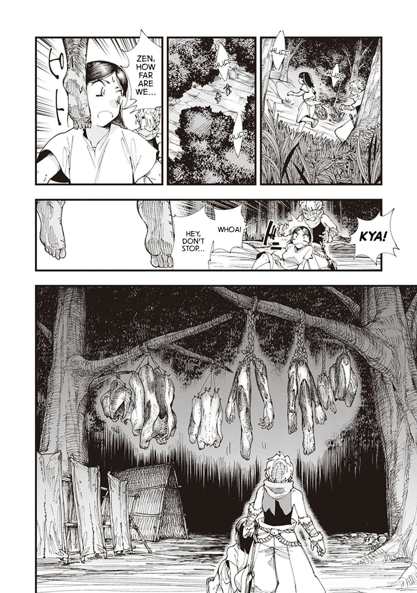 Read Touge Oni AR Manga Online