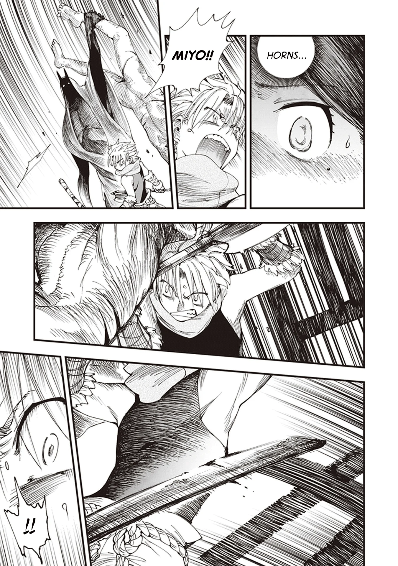 Read Touge Oni AR Manga Online