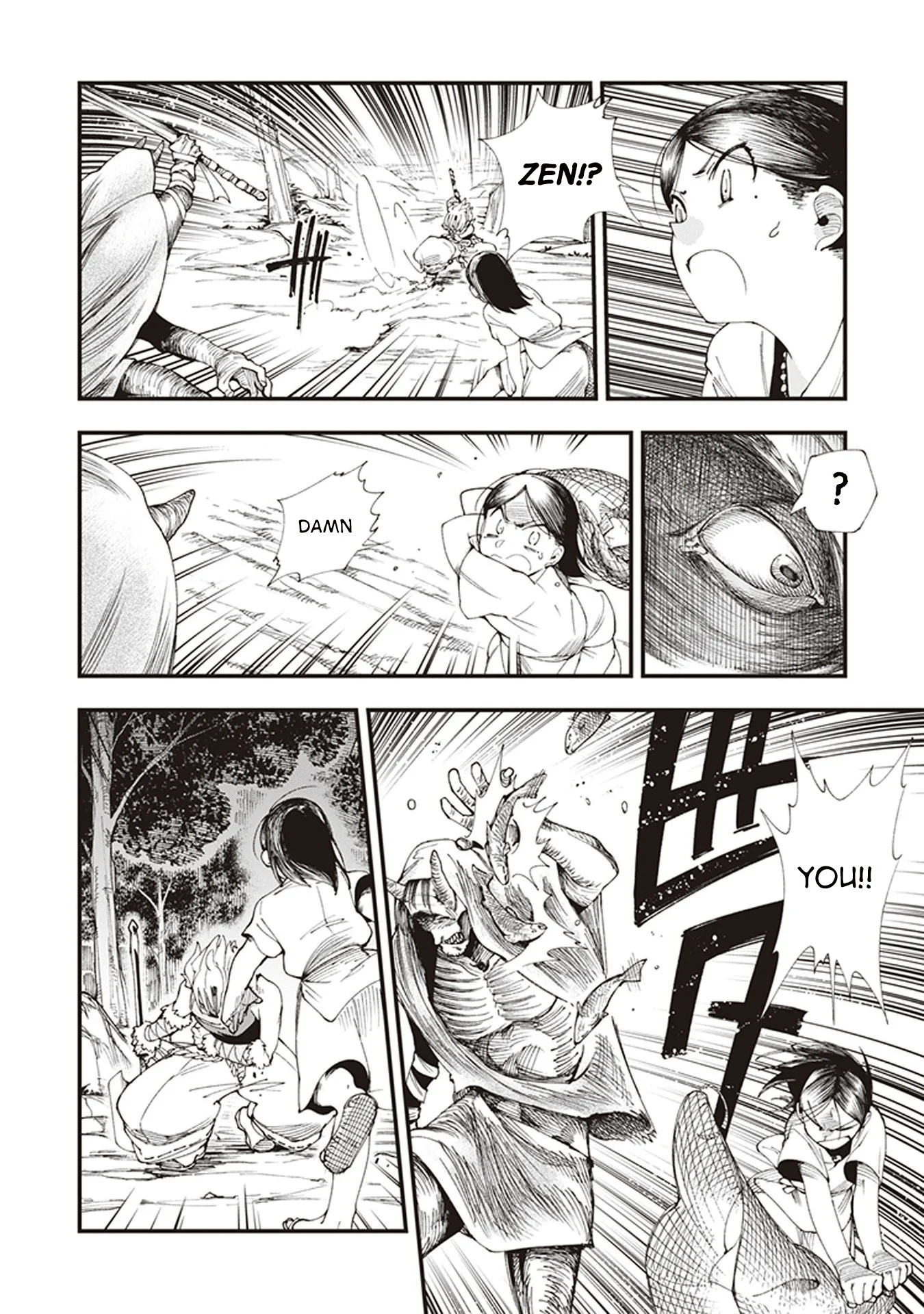 Read Touge Oni AR Manga Online