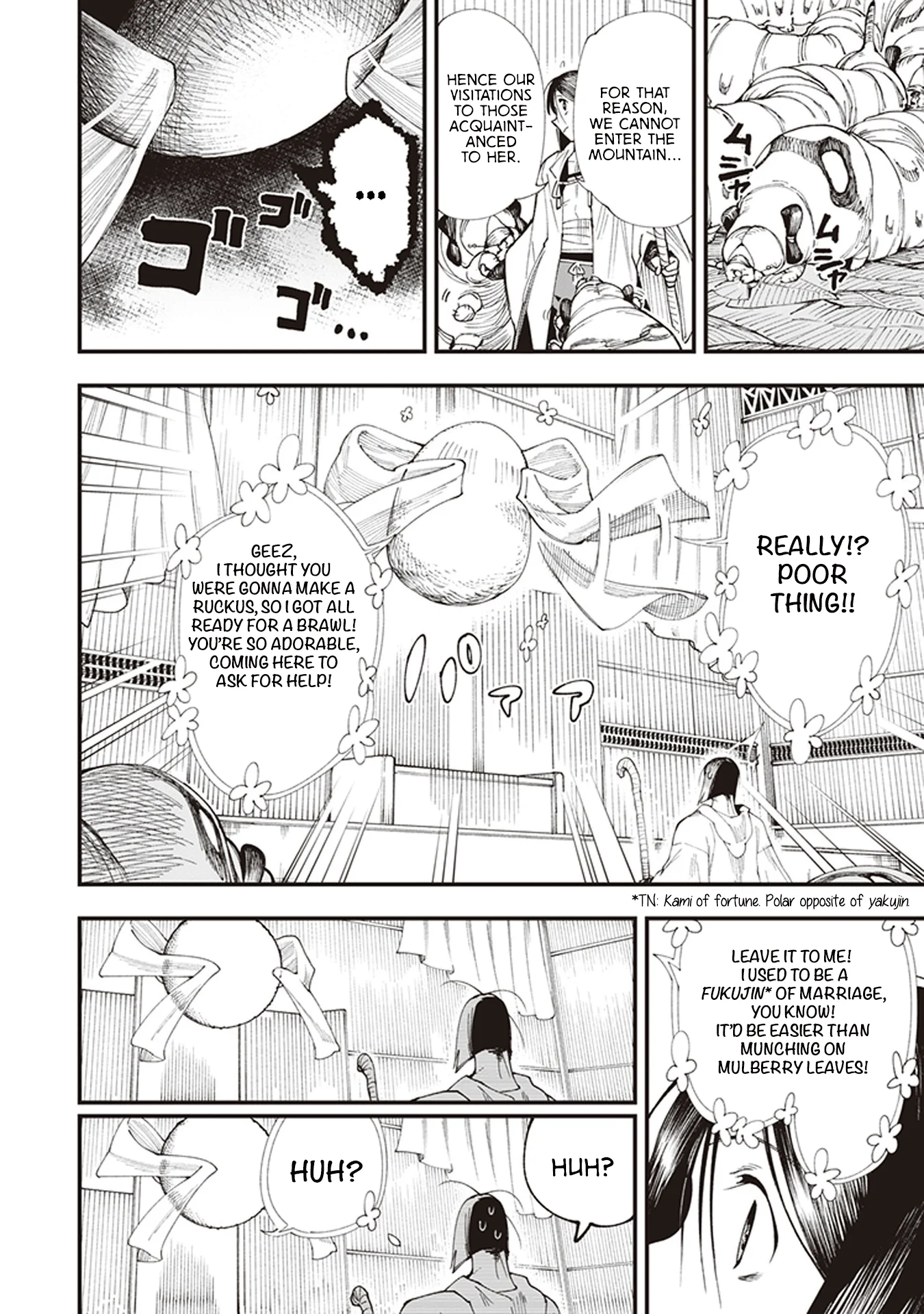 Read Touge Oni AR Manga Online