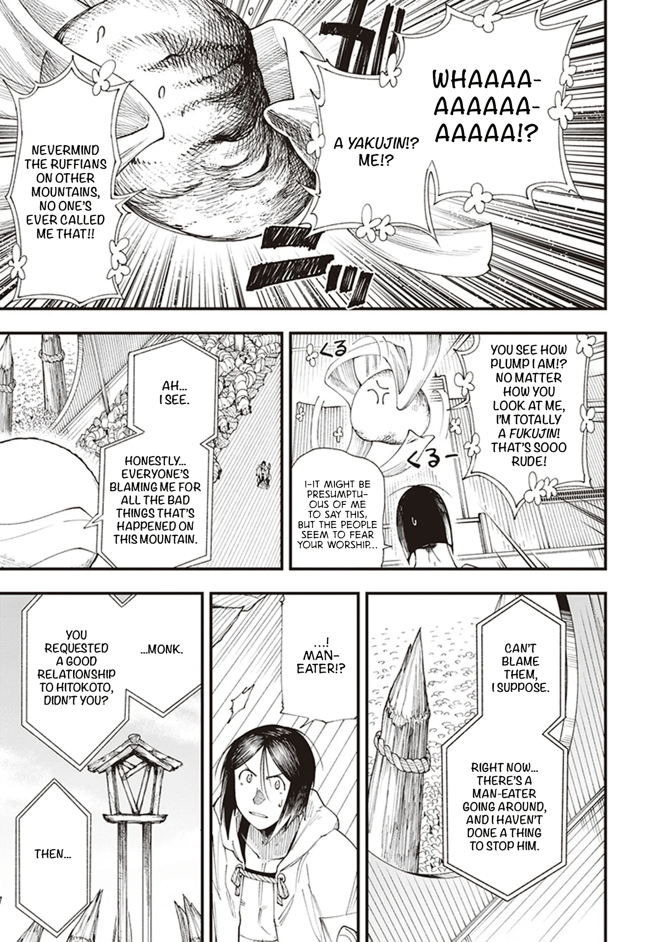 Read Touge Oni AR Manga Online