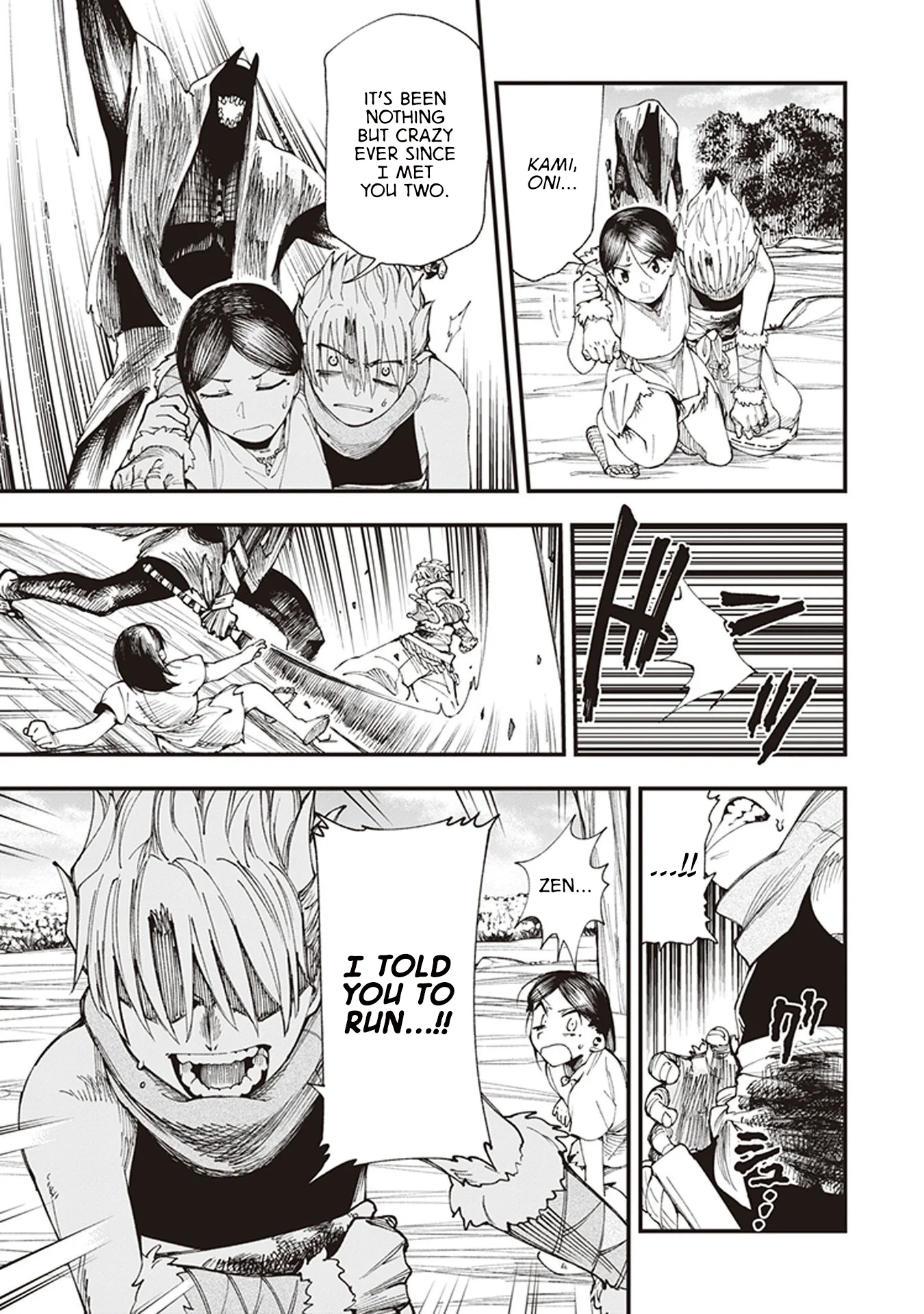 Read Touge Oni AR Manga Online