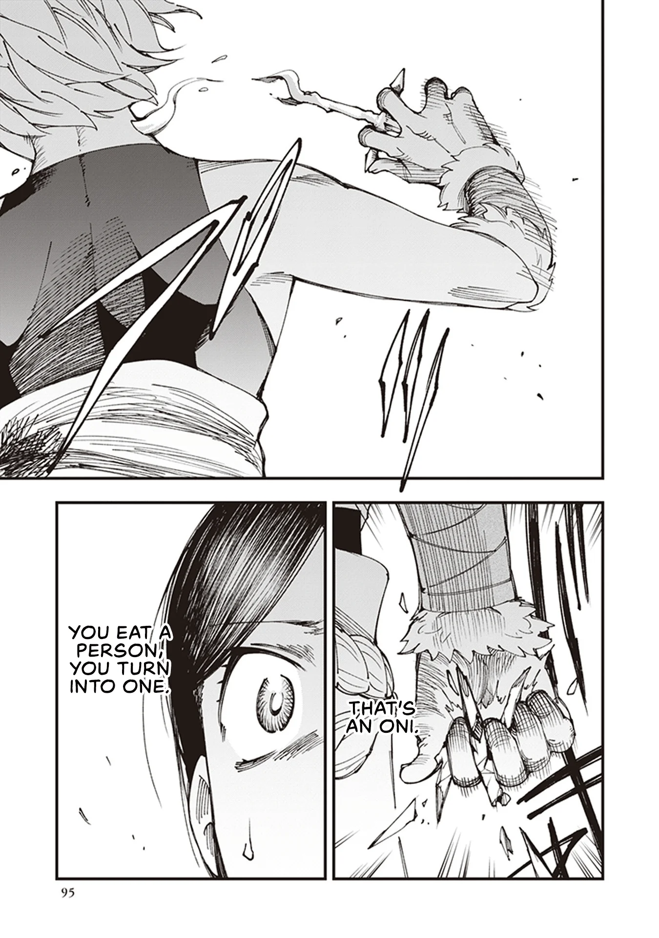 Read Touge Oni AR Manga Online