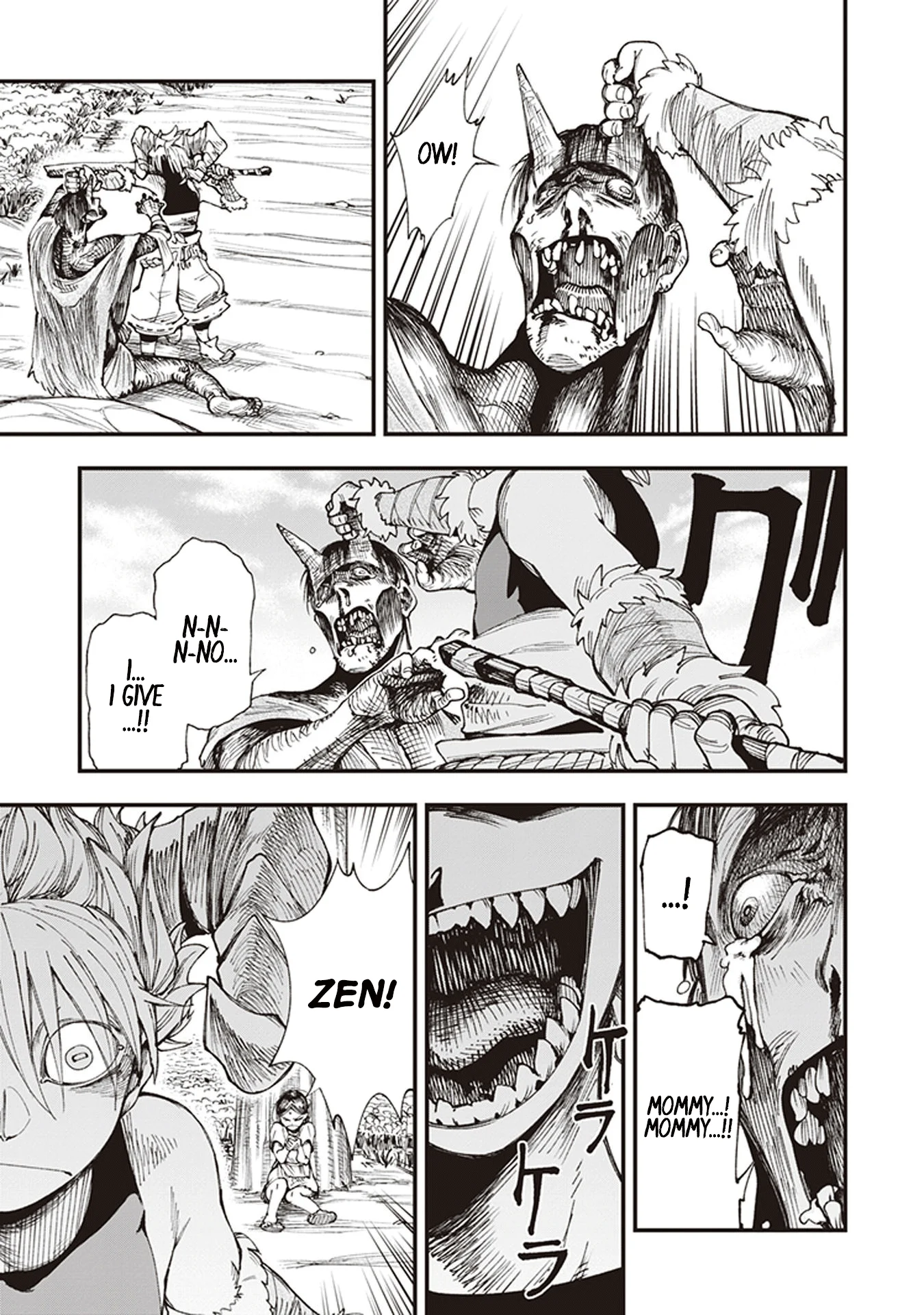 Read Touge Oni AR Manga Online